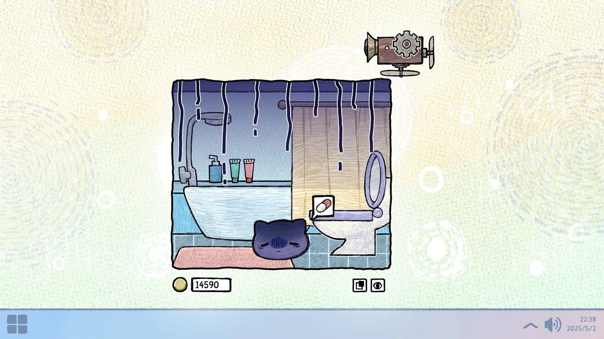 Eggo screenshot 2