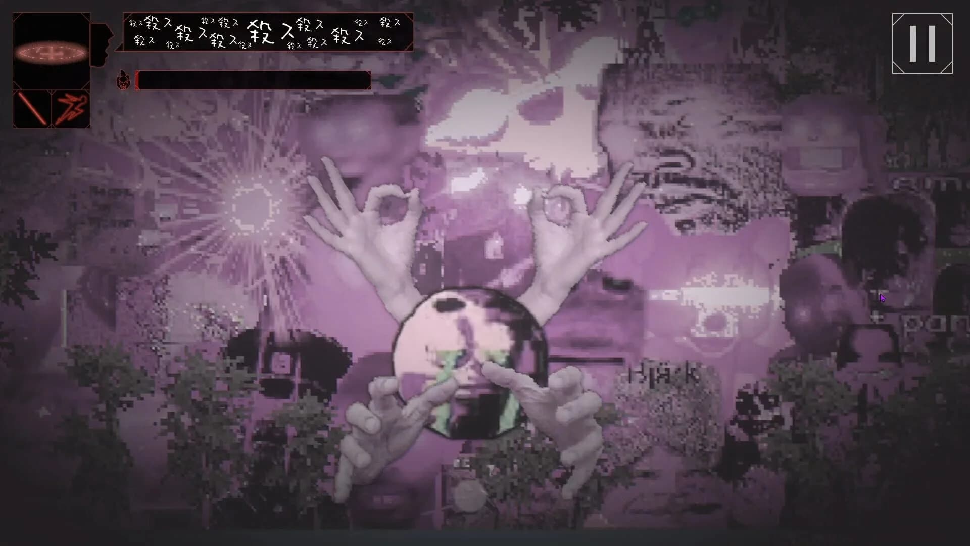 Ego in a Coma screenshot 4