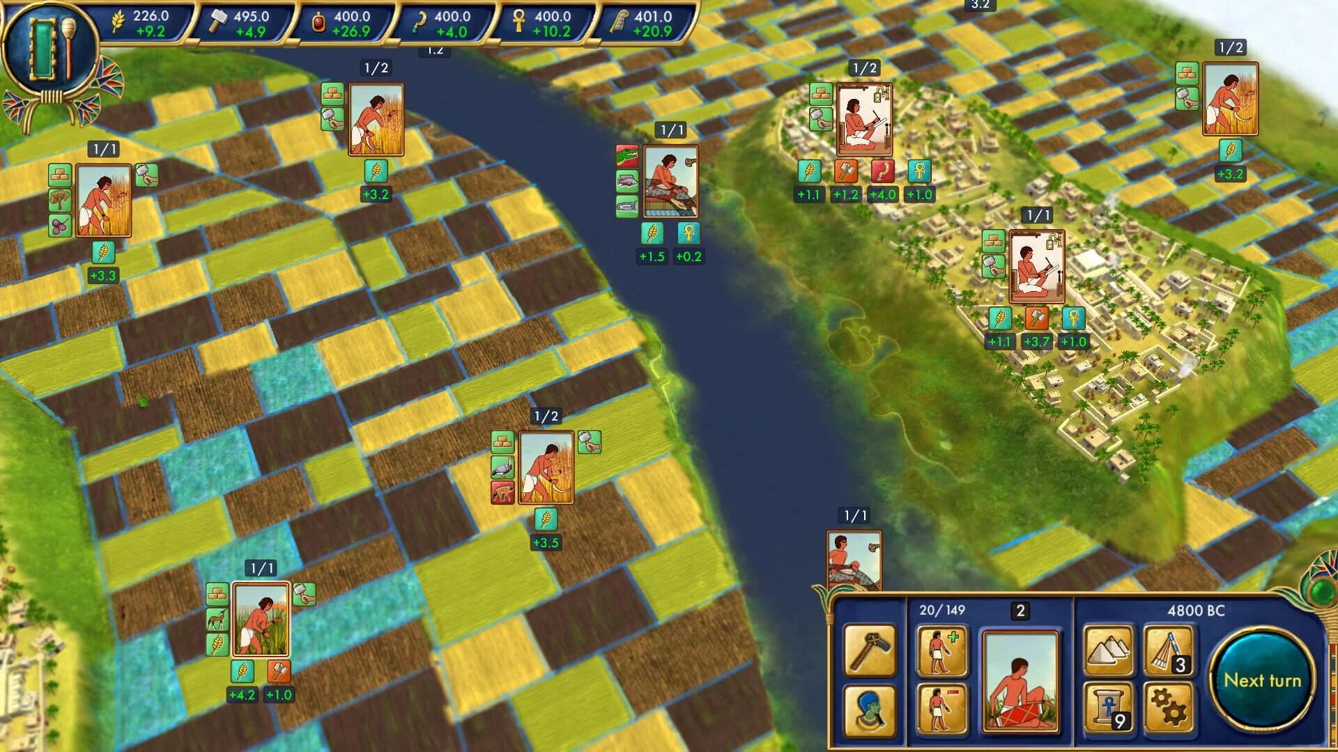 Egypt: Old Kingdom screenshot 1