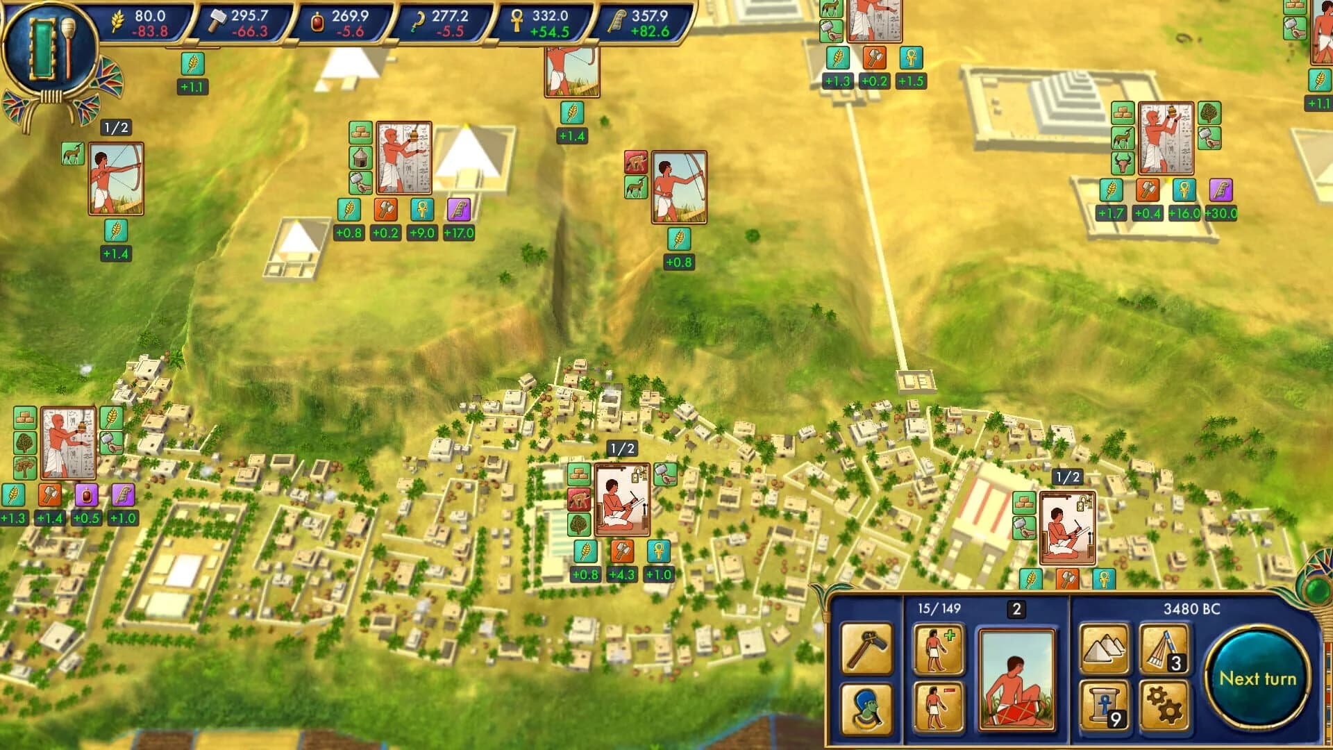 Egypt: Old Kingdom screenshot 4