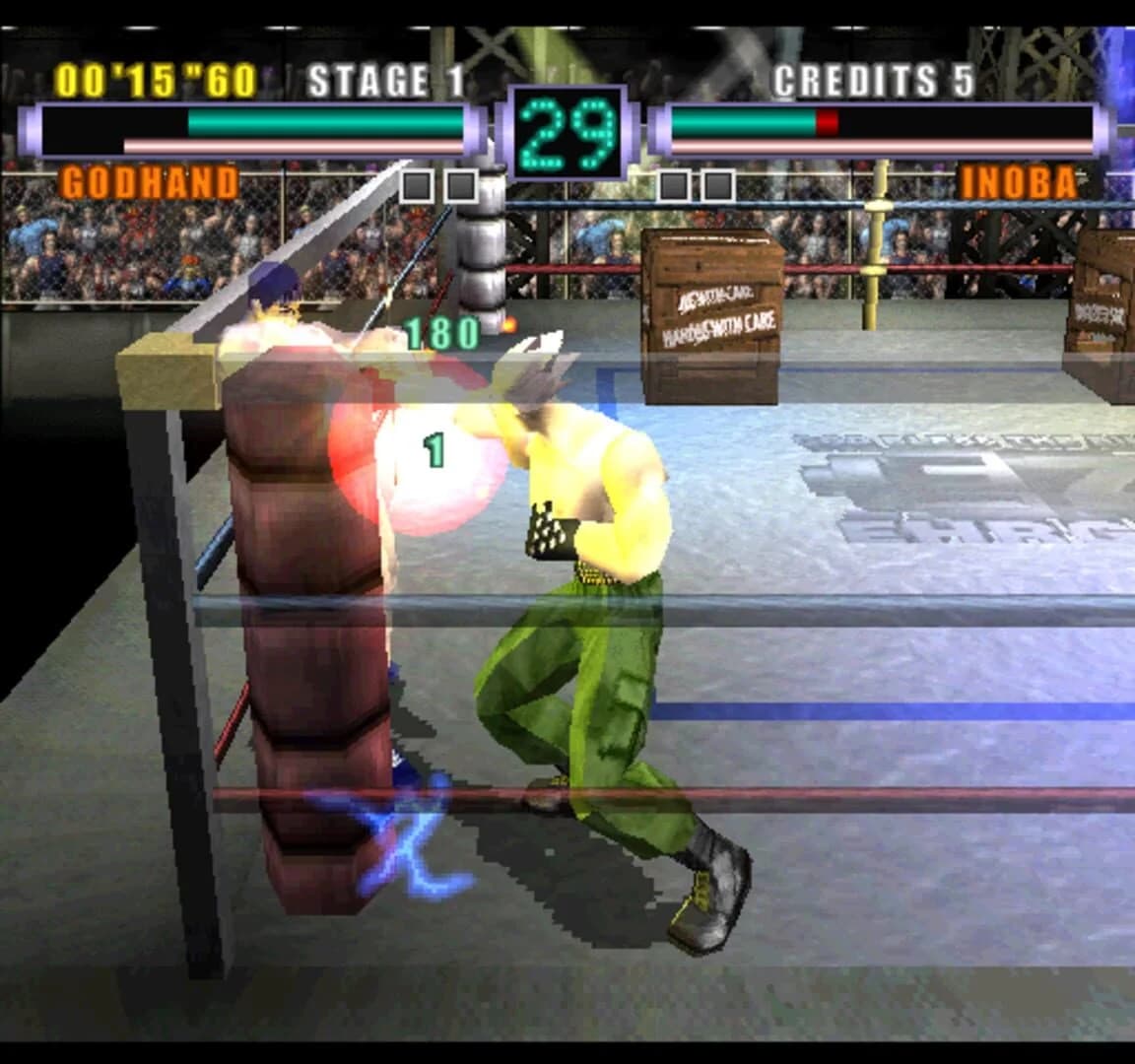 Ehrgeiz screenshot 5