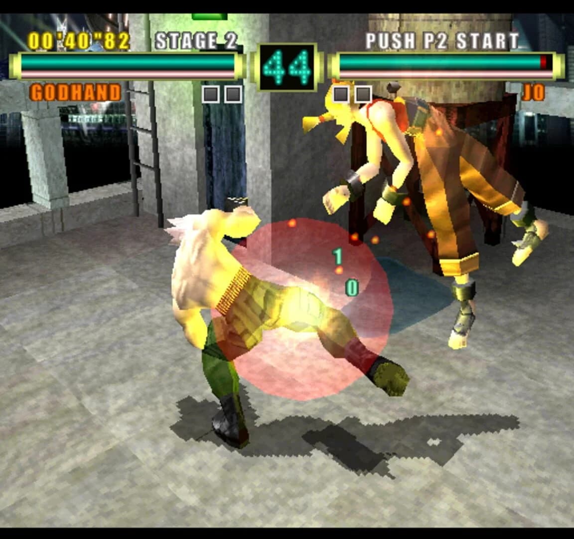 Ehrgeiz screenshot 2