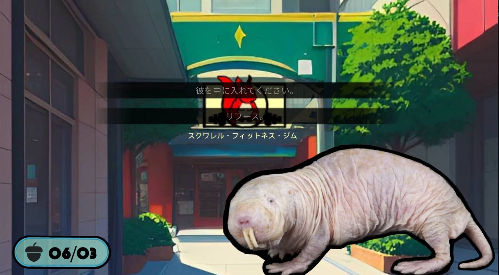 Eiyou Tappuri no Kareshi screenshot 3