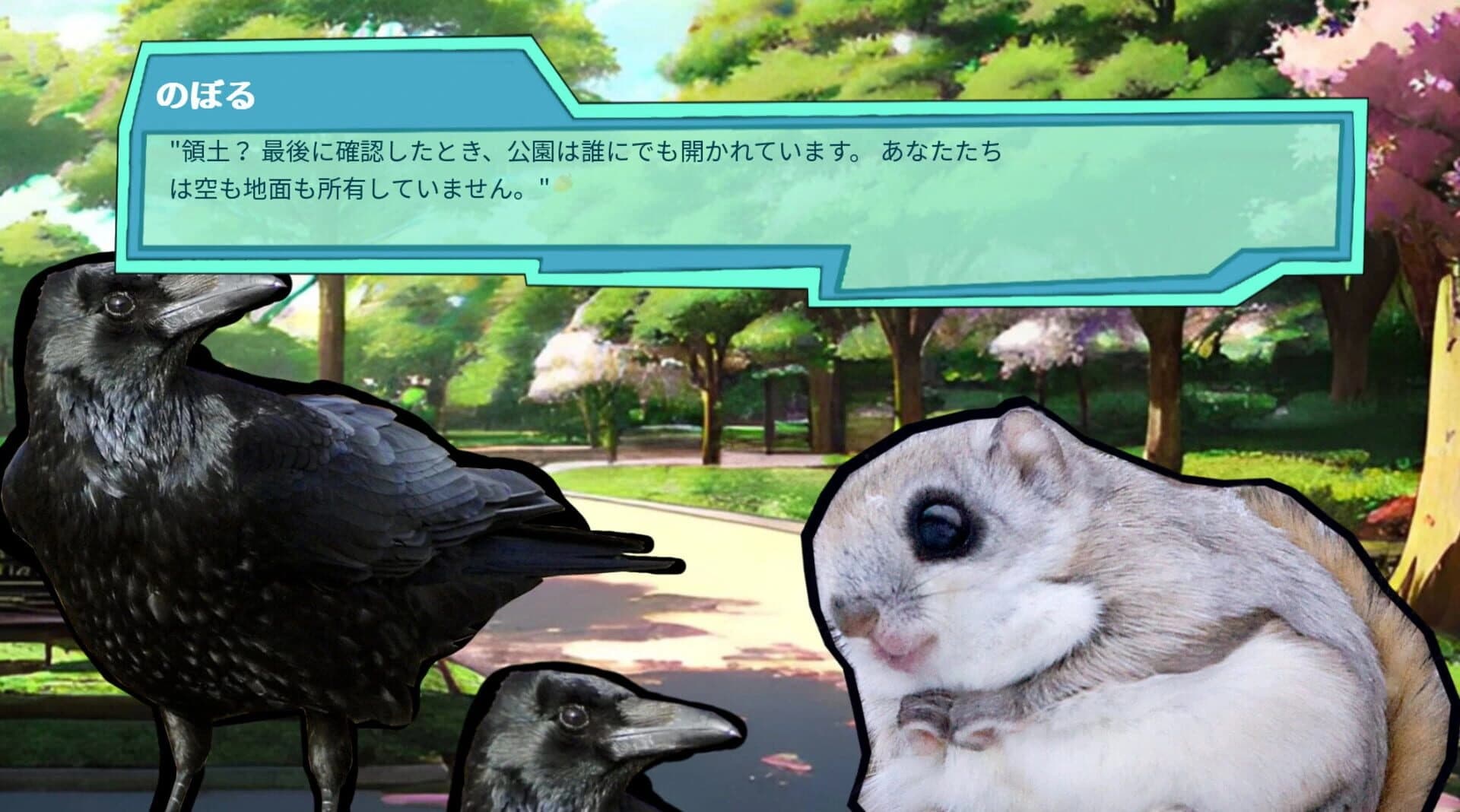 Eiyou Tappuri no Kareshi screenshot 1