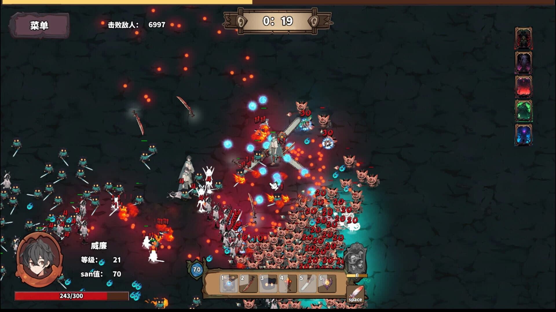 Elder Gods Simulator screenshot 5