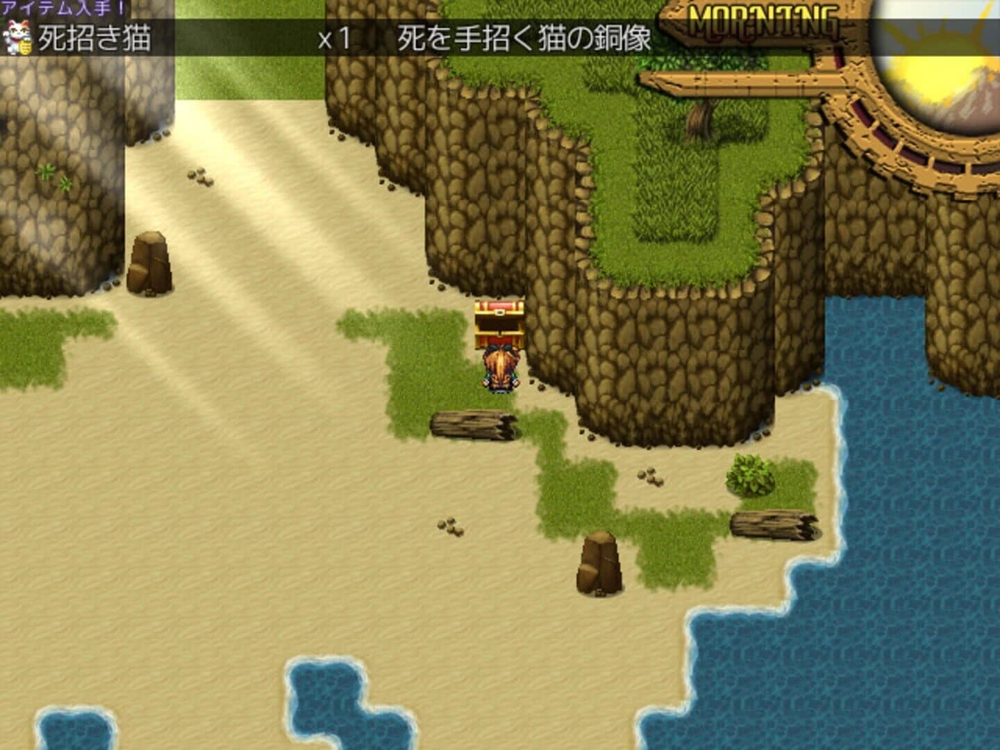 Eldorante screenshot 5