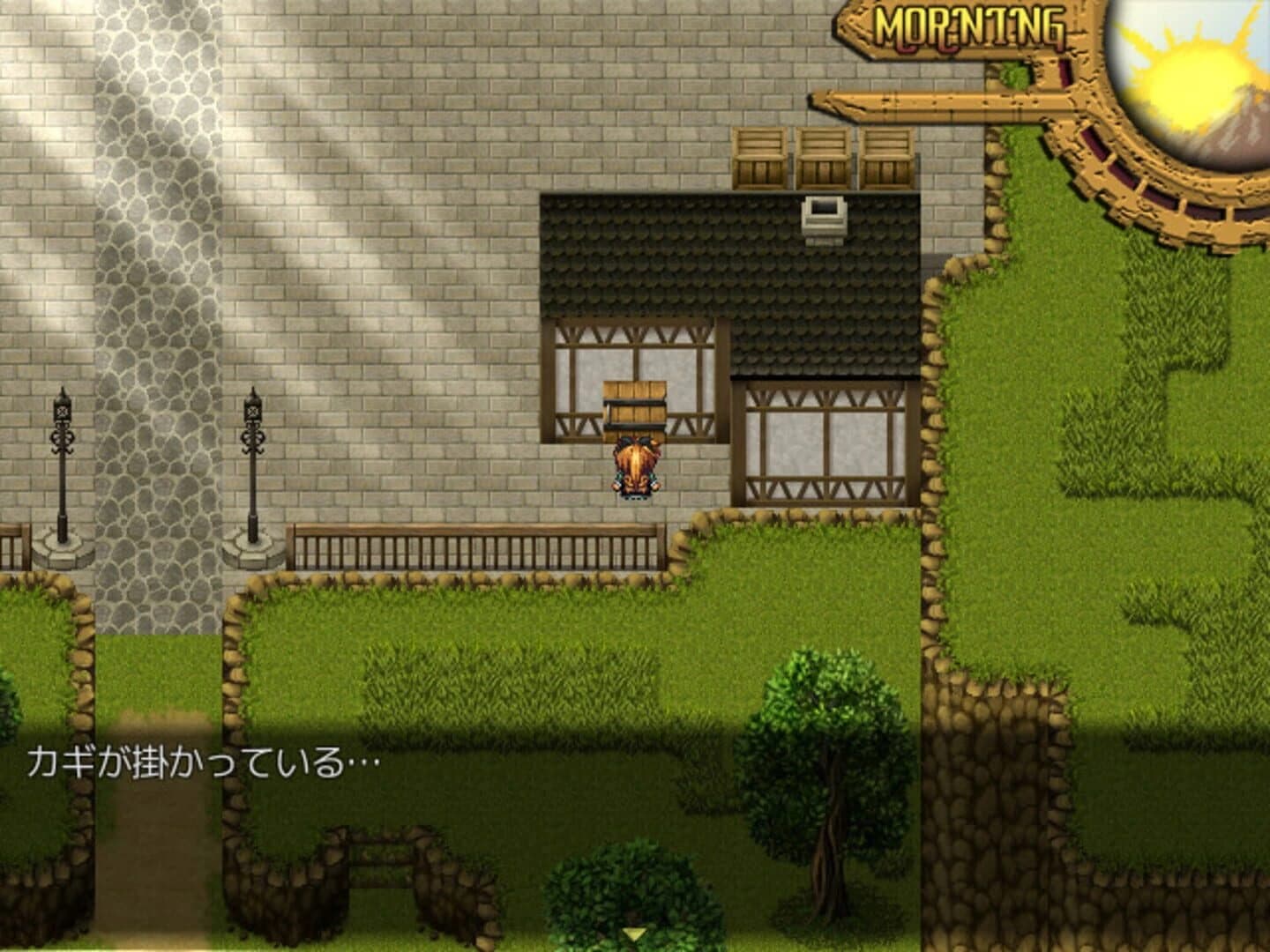 Eldorante screenshot 1