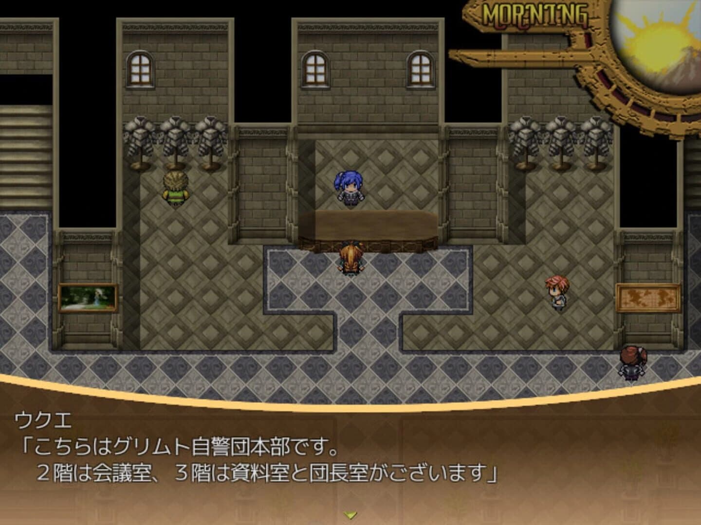 Eldorante screenshot 4