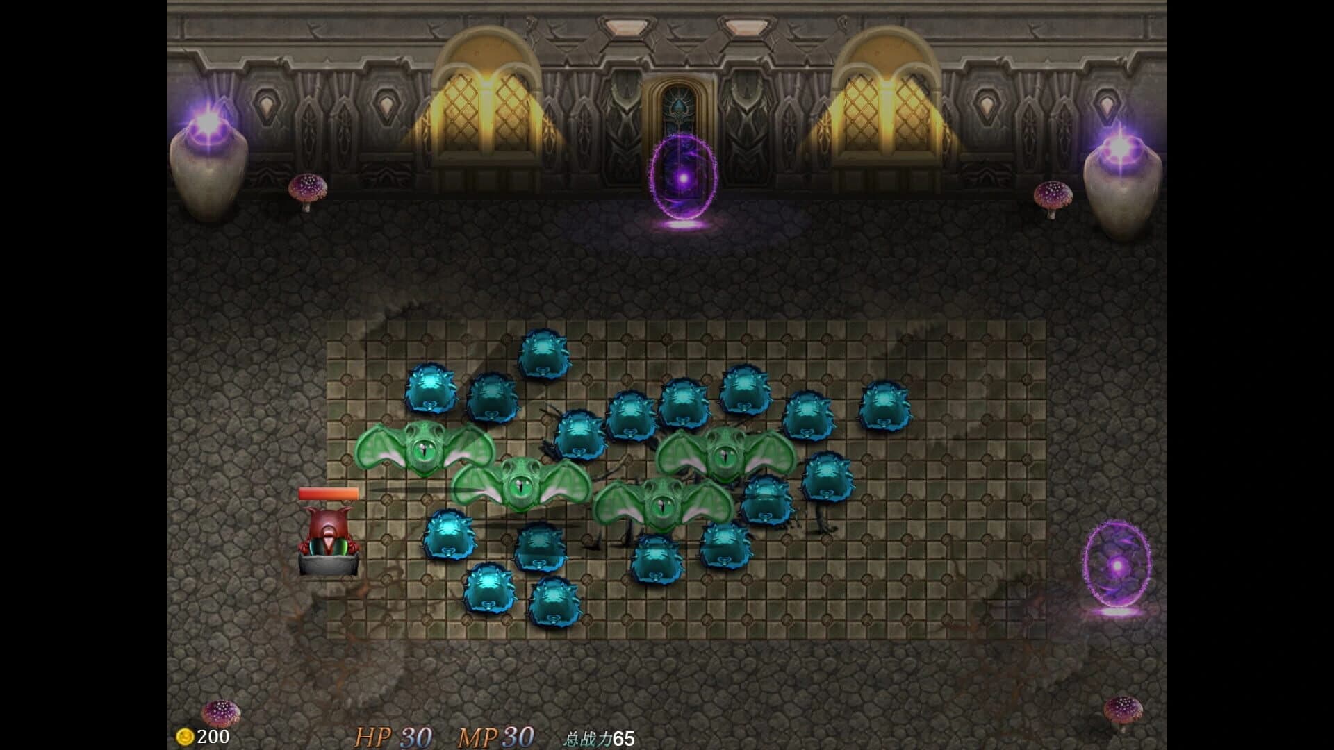Eldr Legacy screenshot 1