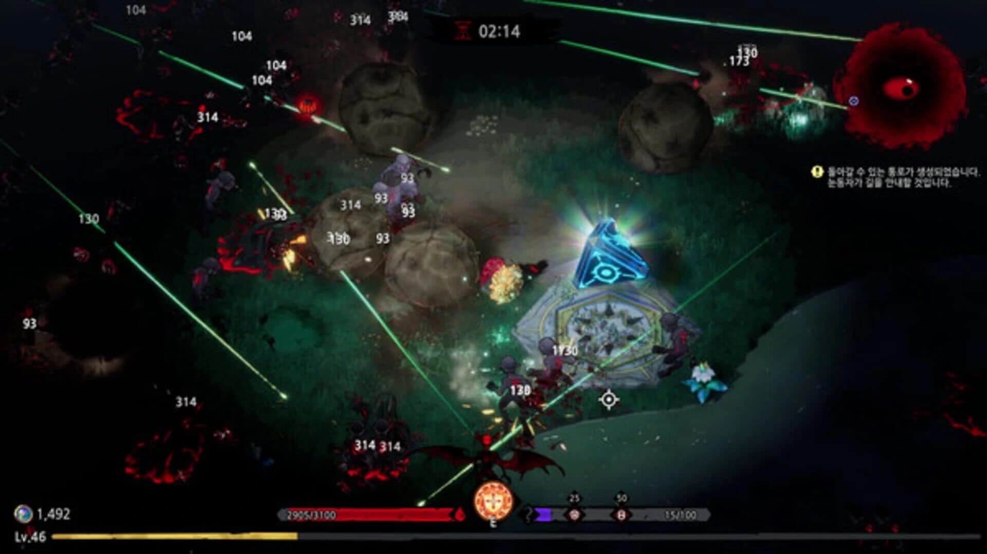 Eldritch Survivors screenshot 1