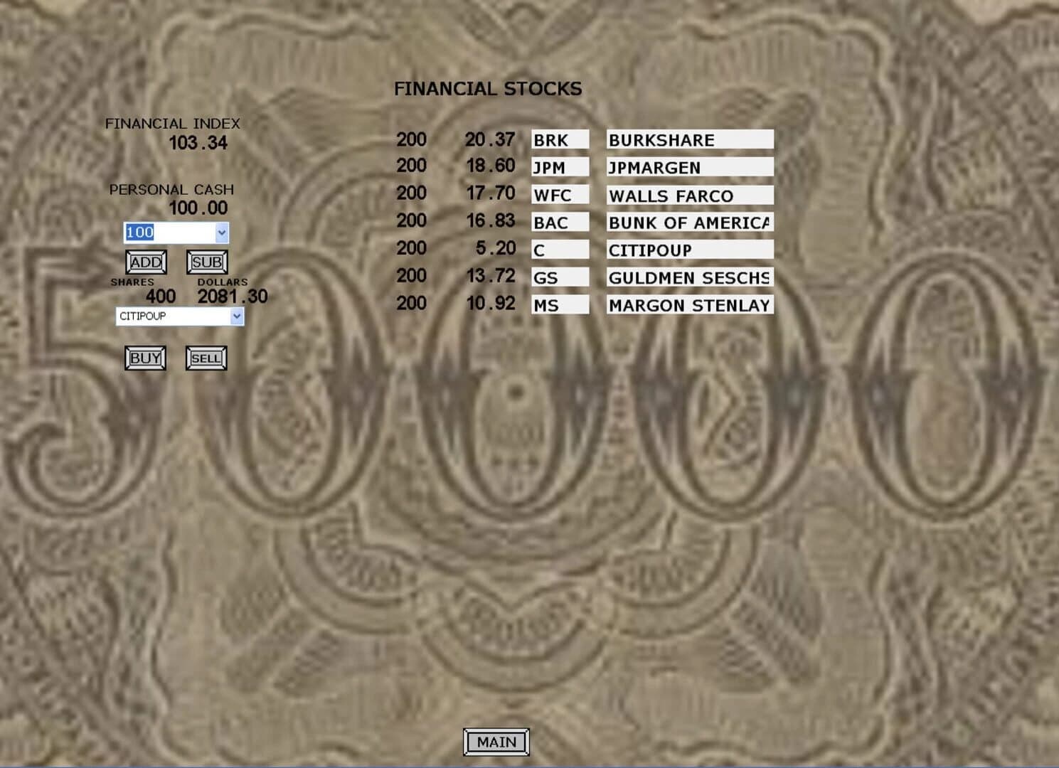 Electronic Stock Trading System screenshot 5