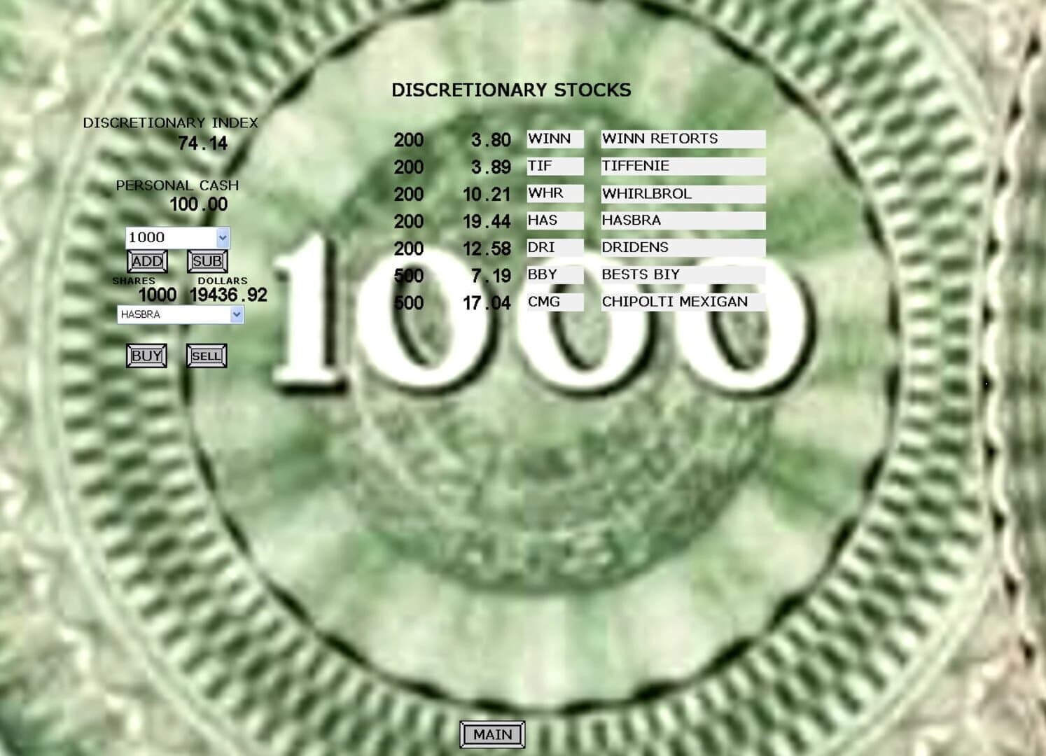 Electronic Stock Trading System screenshot 4
