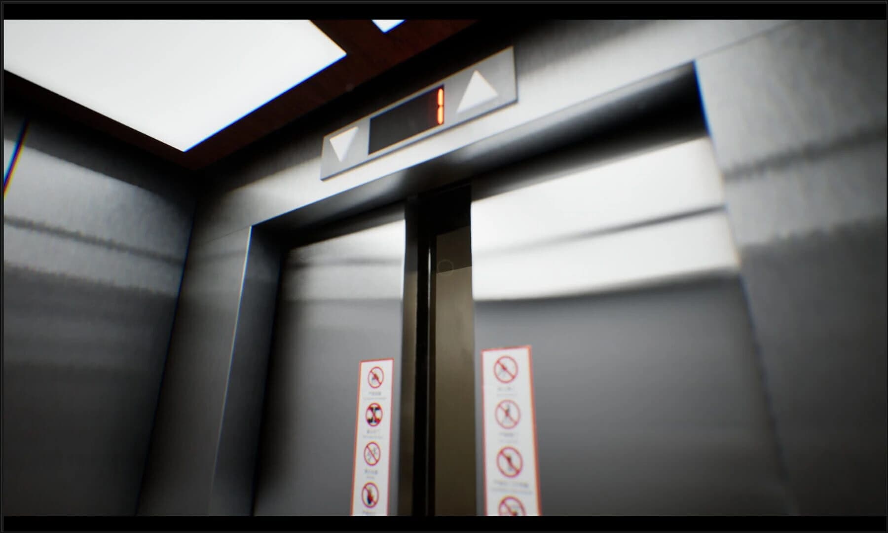 Elevator screenshot 1