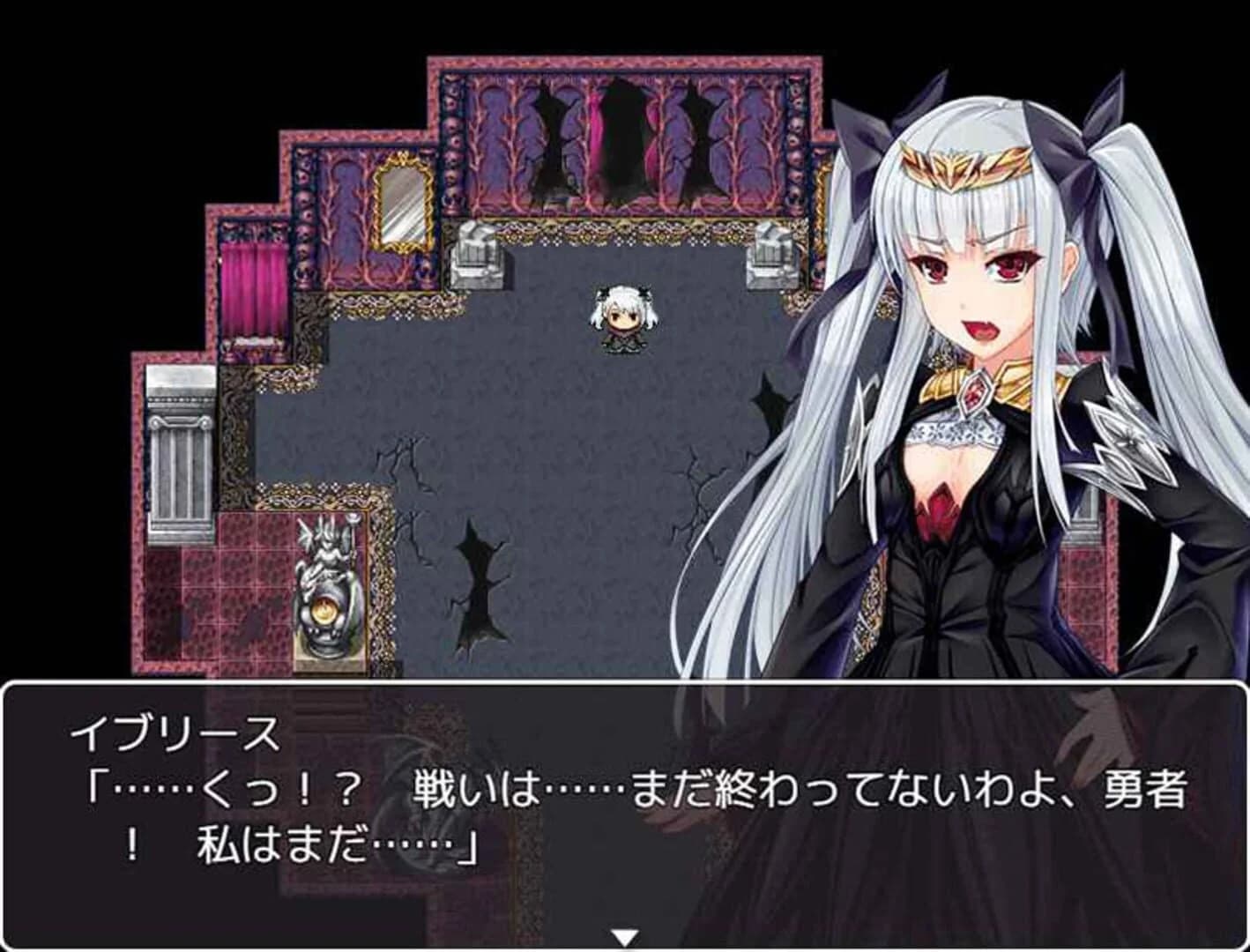 Elise the Devil screenshot 1