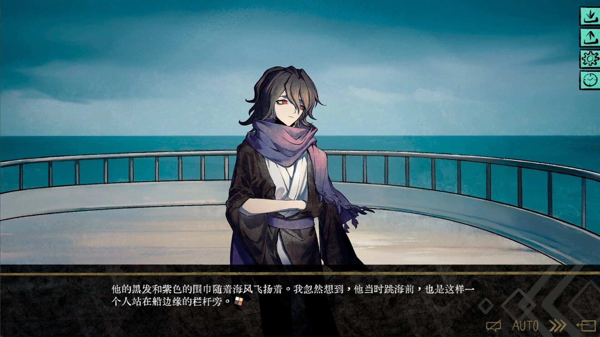 Ellixir's Dream screenshot 1