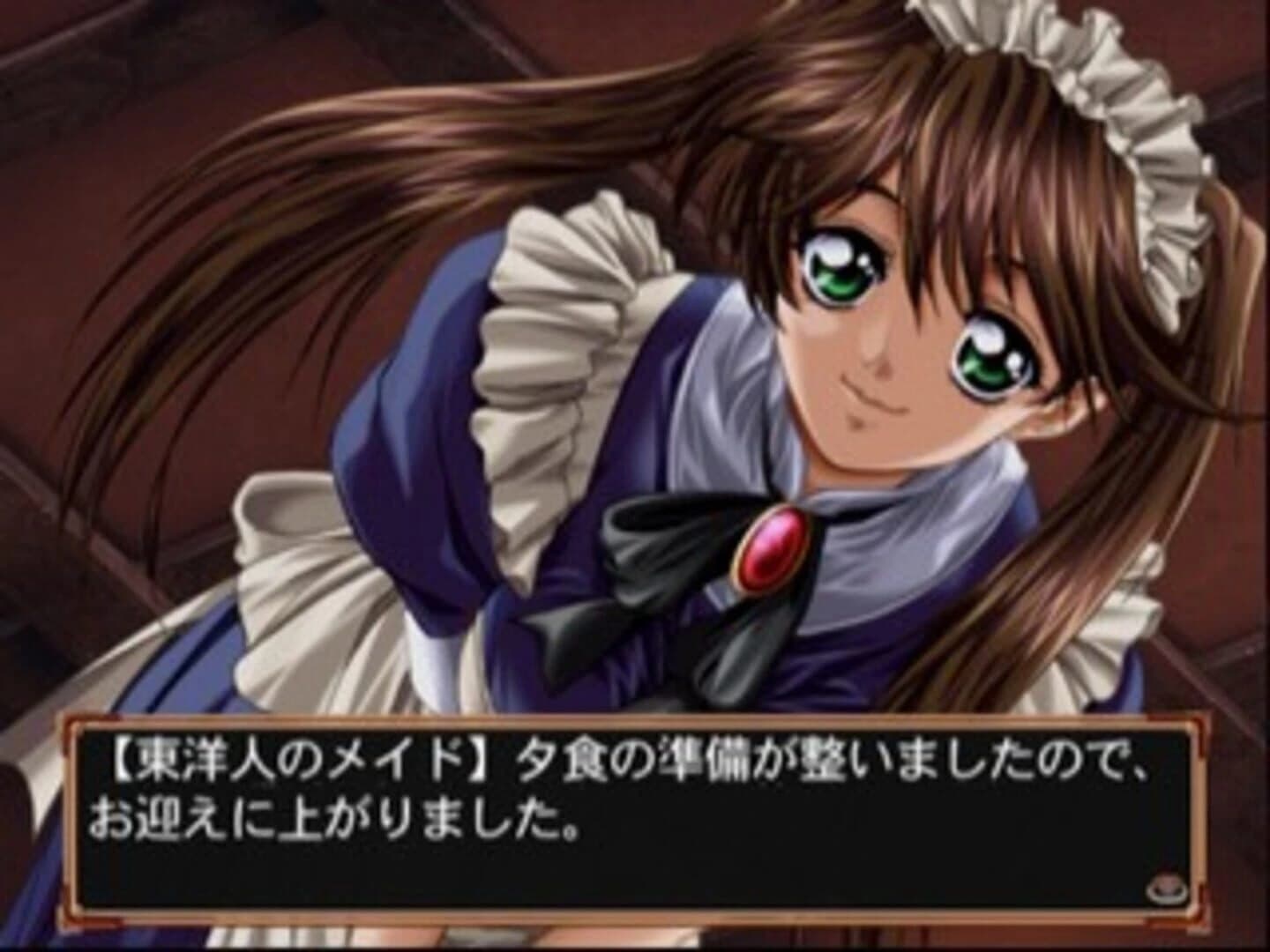 Elysion: Eien no Sanctuary screenshot 2