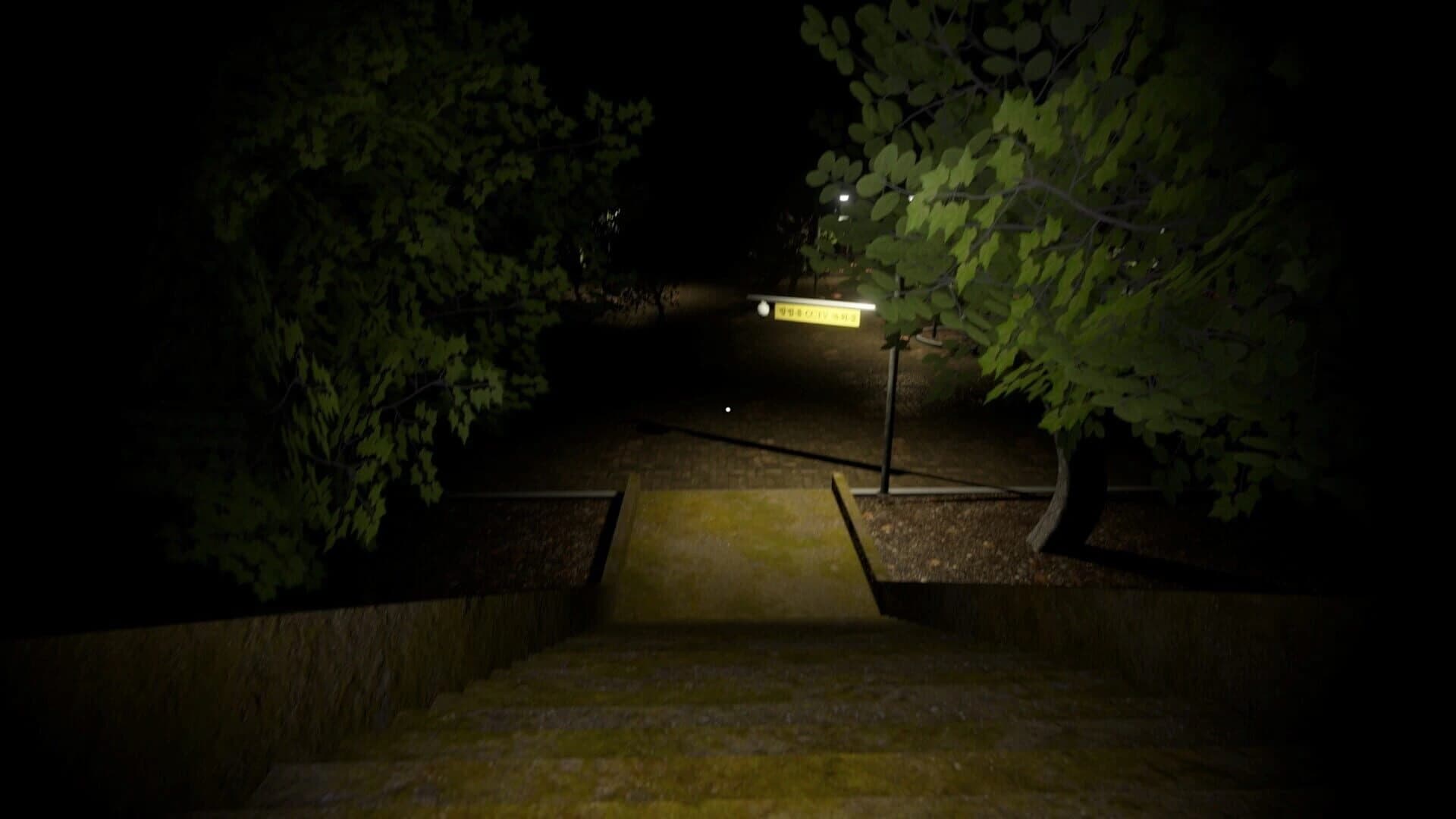 Emberfly screenshot 1