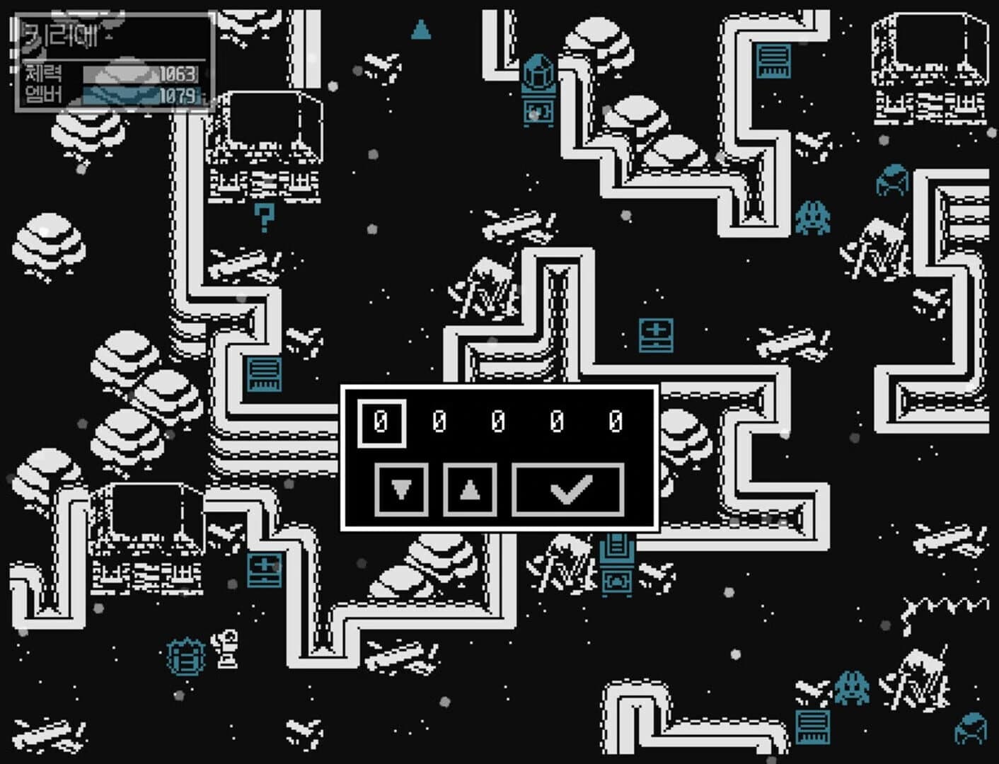Ember's Love screenshot 1