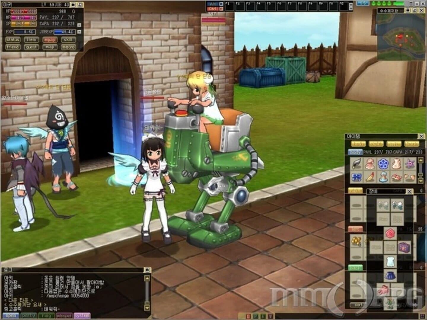 Emil Chronicle Online screenshot 2