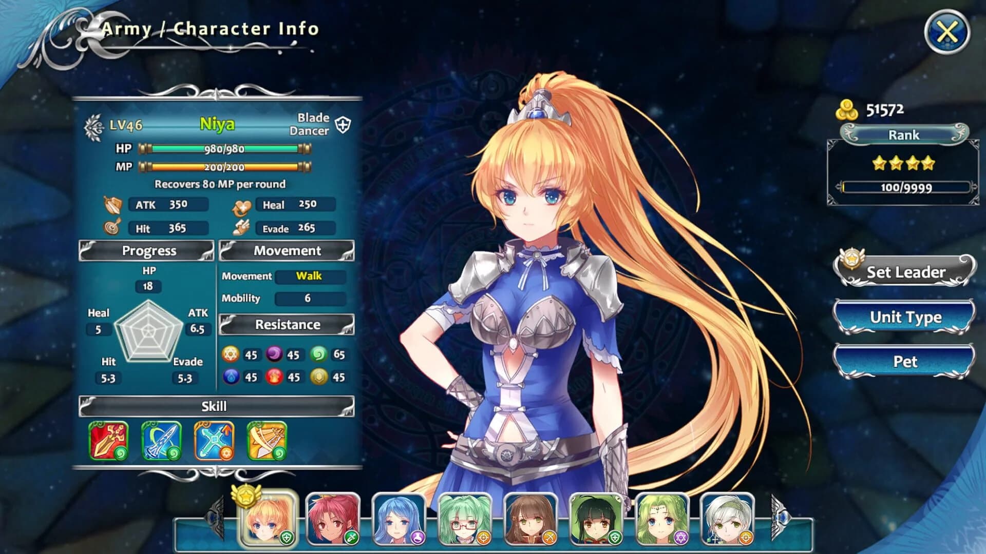 Empire of Angels IV screenshot 1