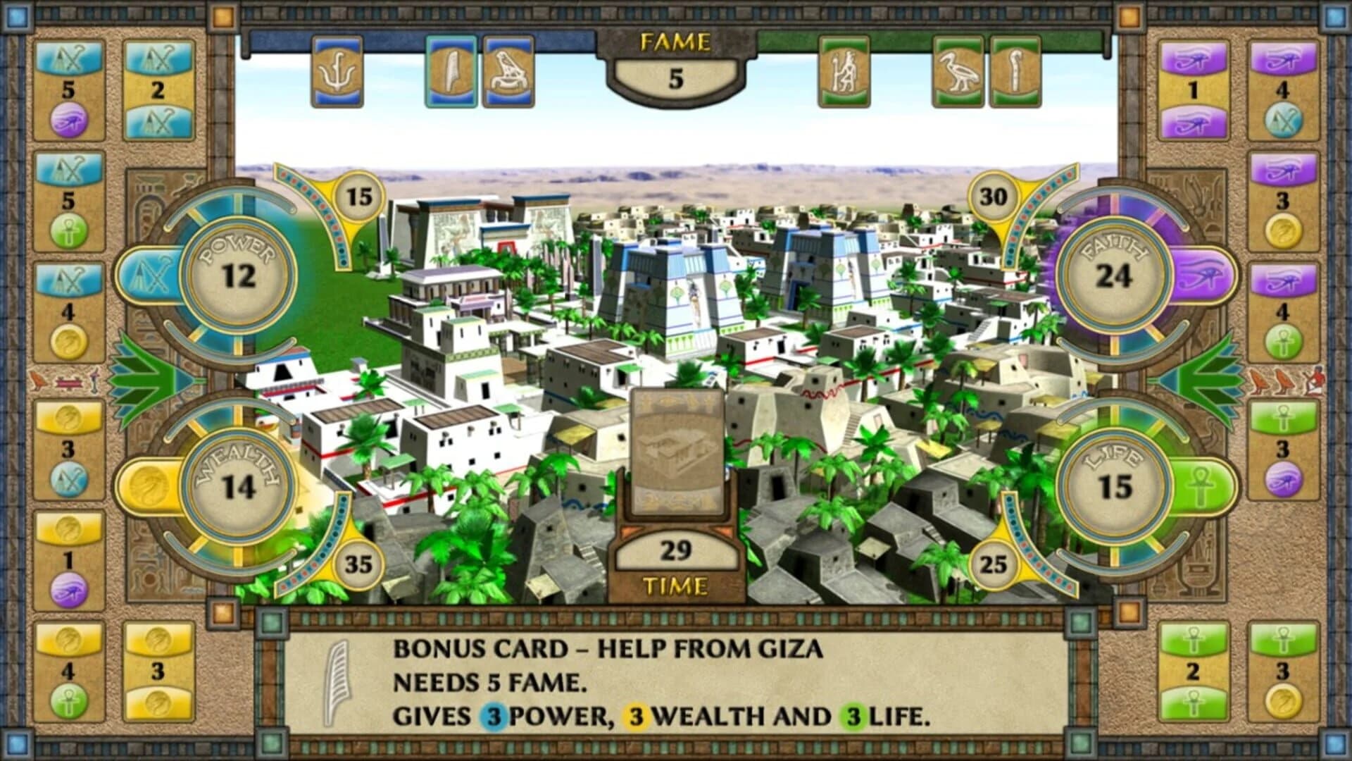 Empire of the Gods screenshot 4