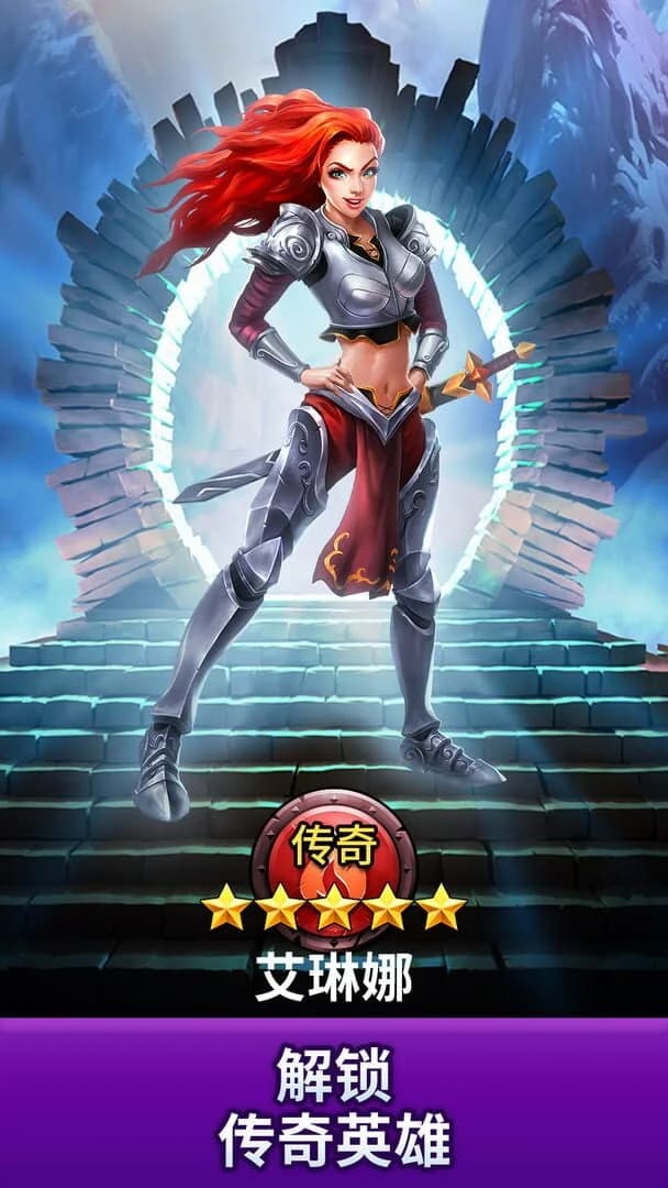 Empires & Puzzles: RPG Quest screenshot 3