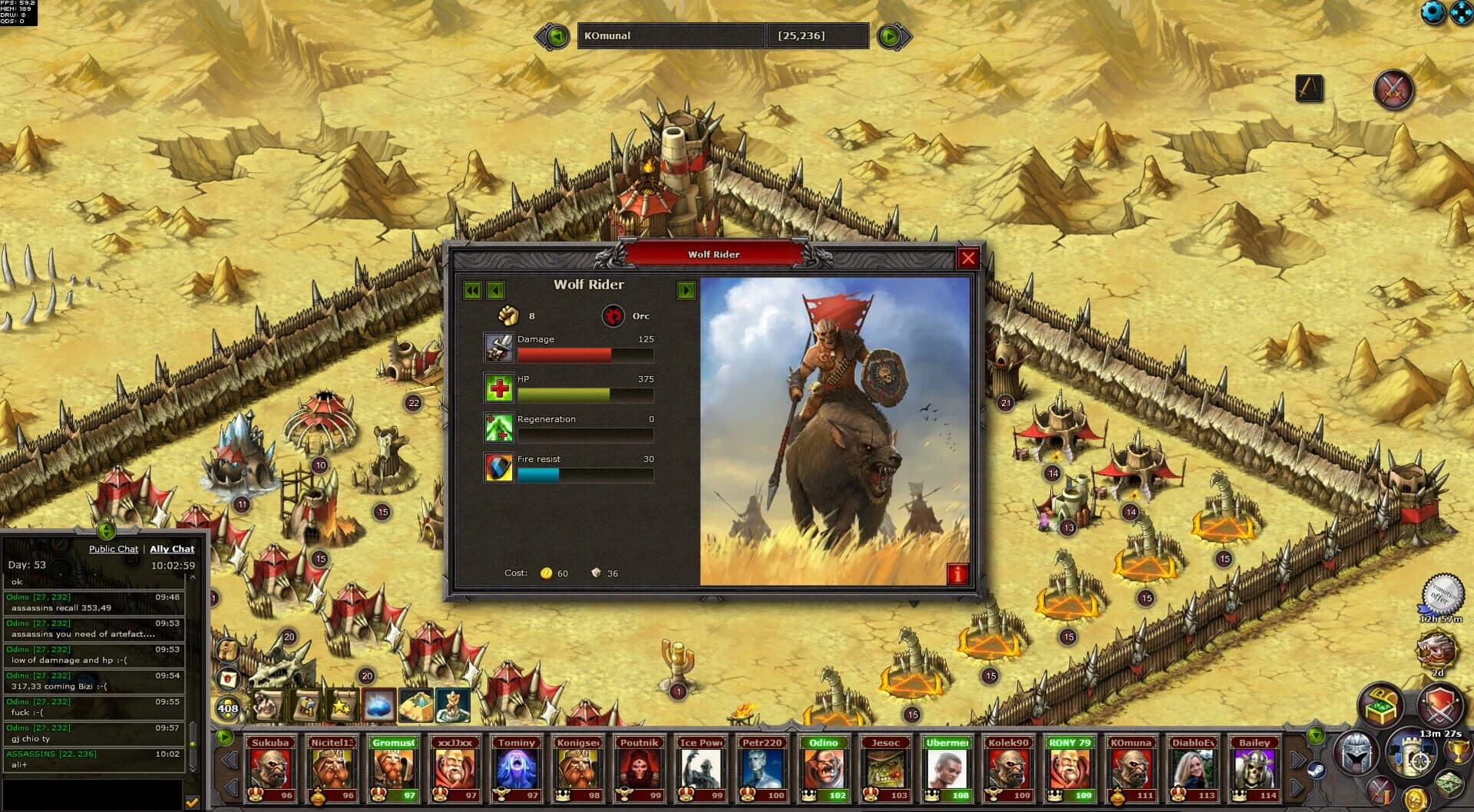 Emporea screenshot 3