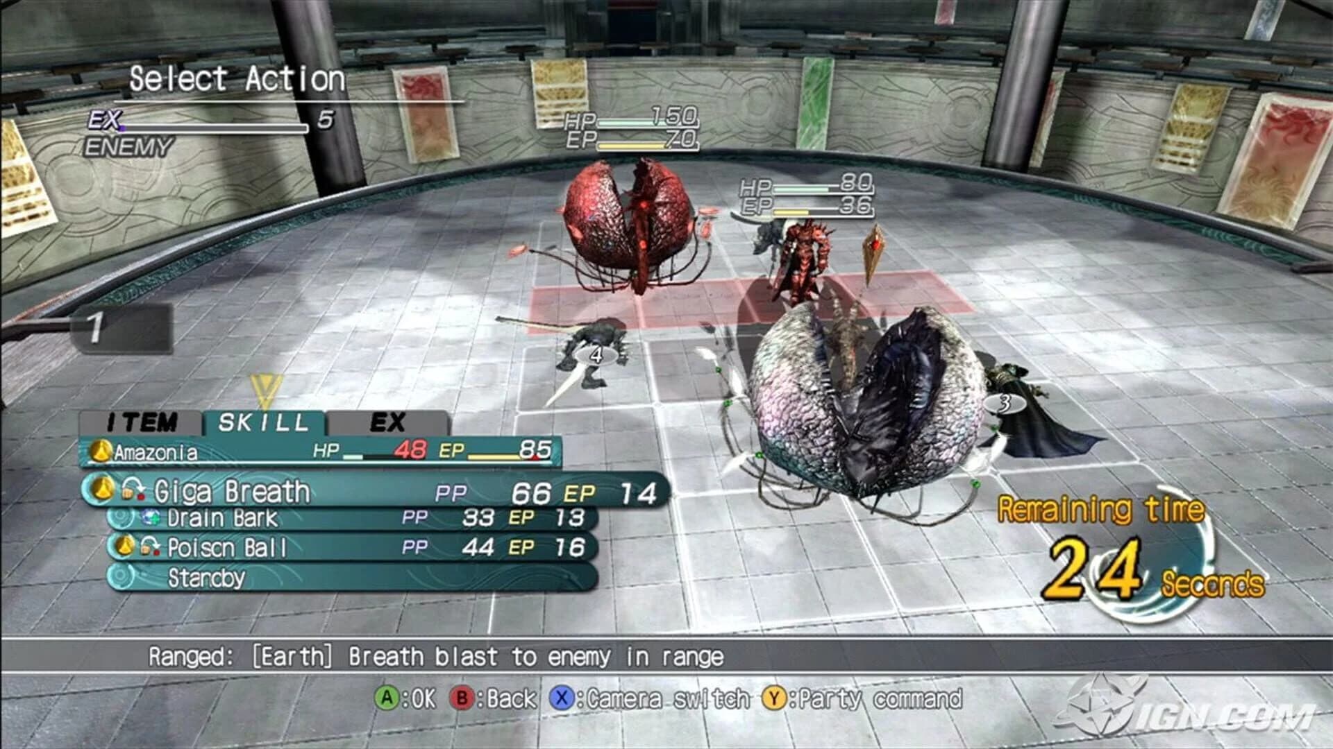 Enchanted Arms screenshot 2