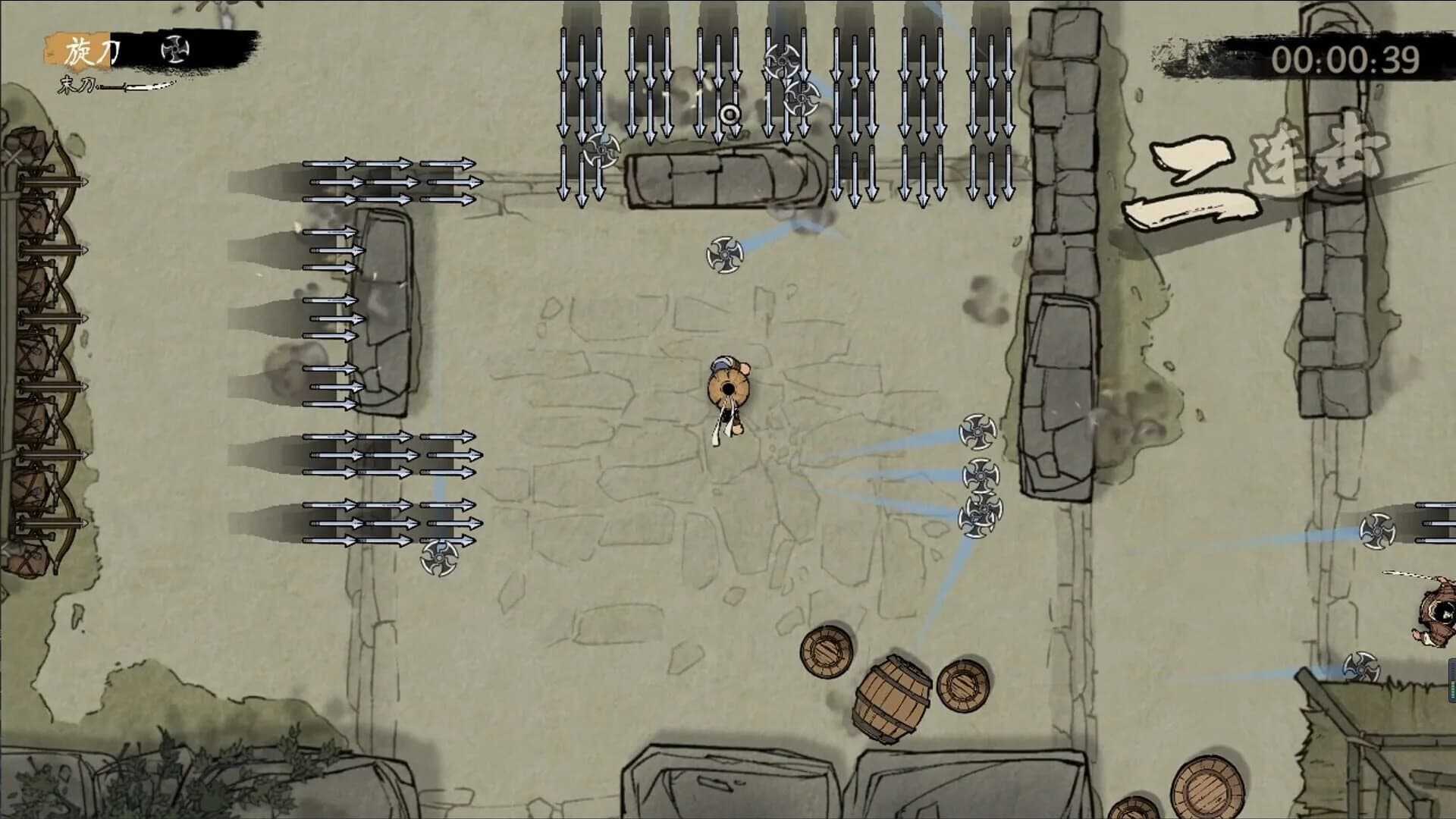 End of Edge screenshot 4