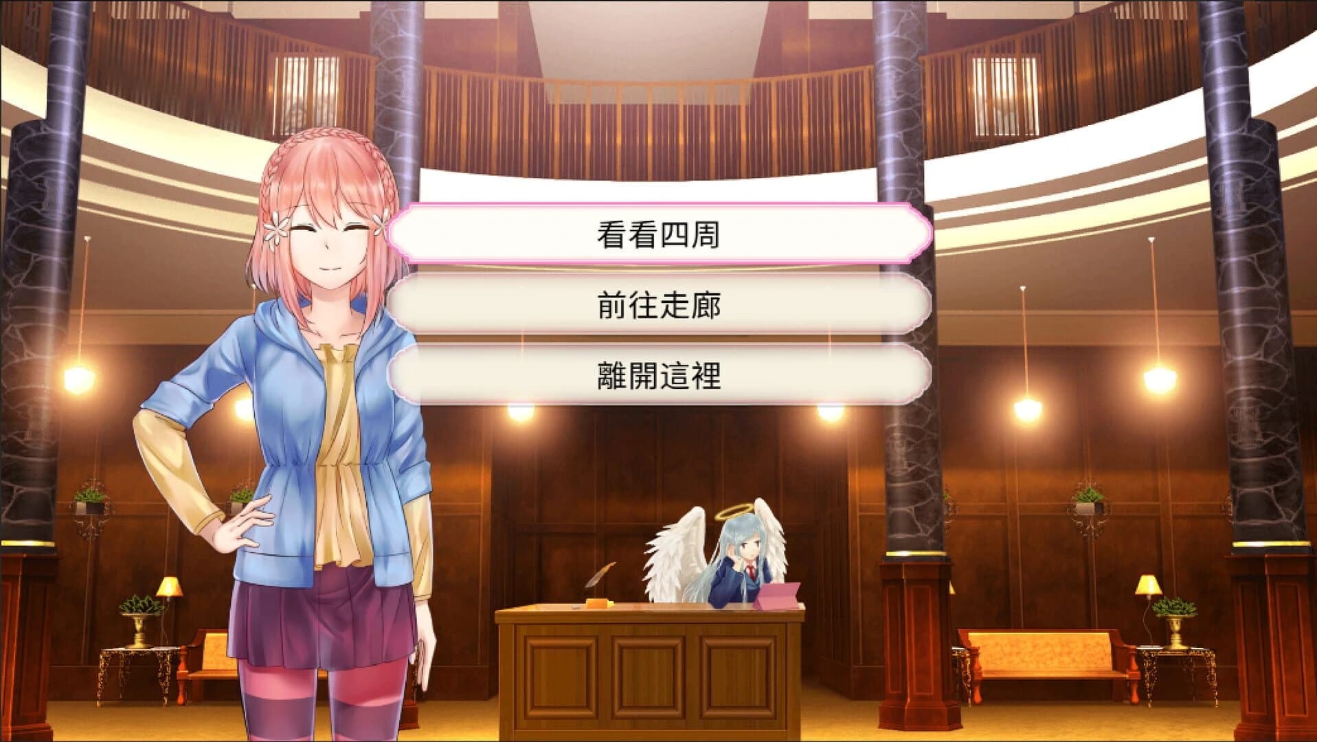 Endangered Proposition screenshot 3