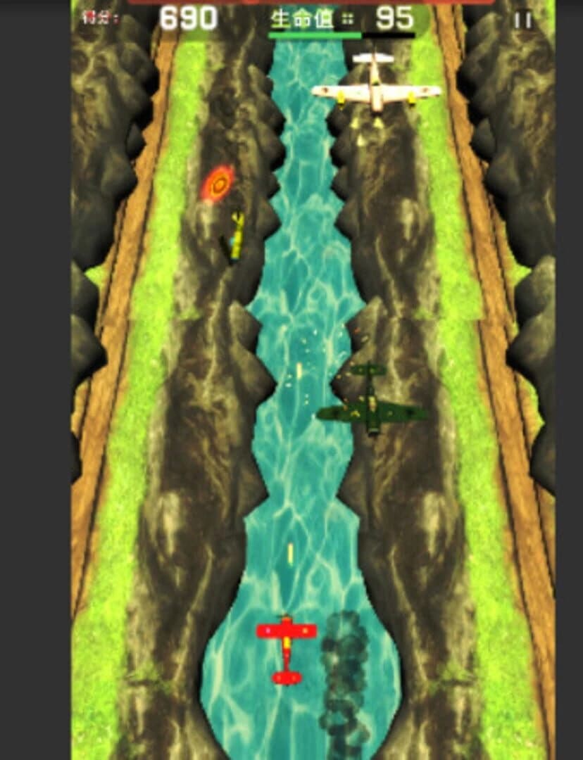 Endless Ocean screenshot 5