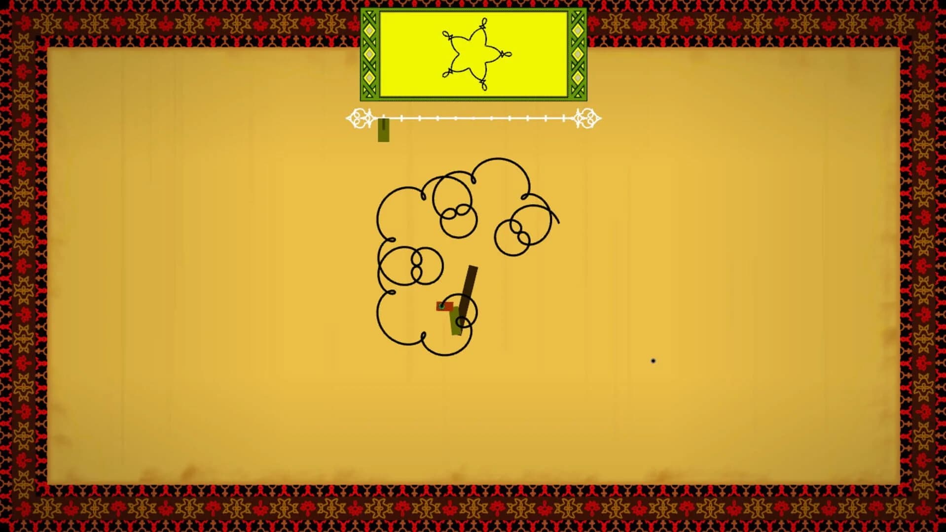 Engare screenshot 5