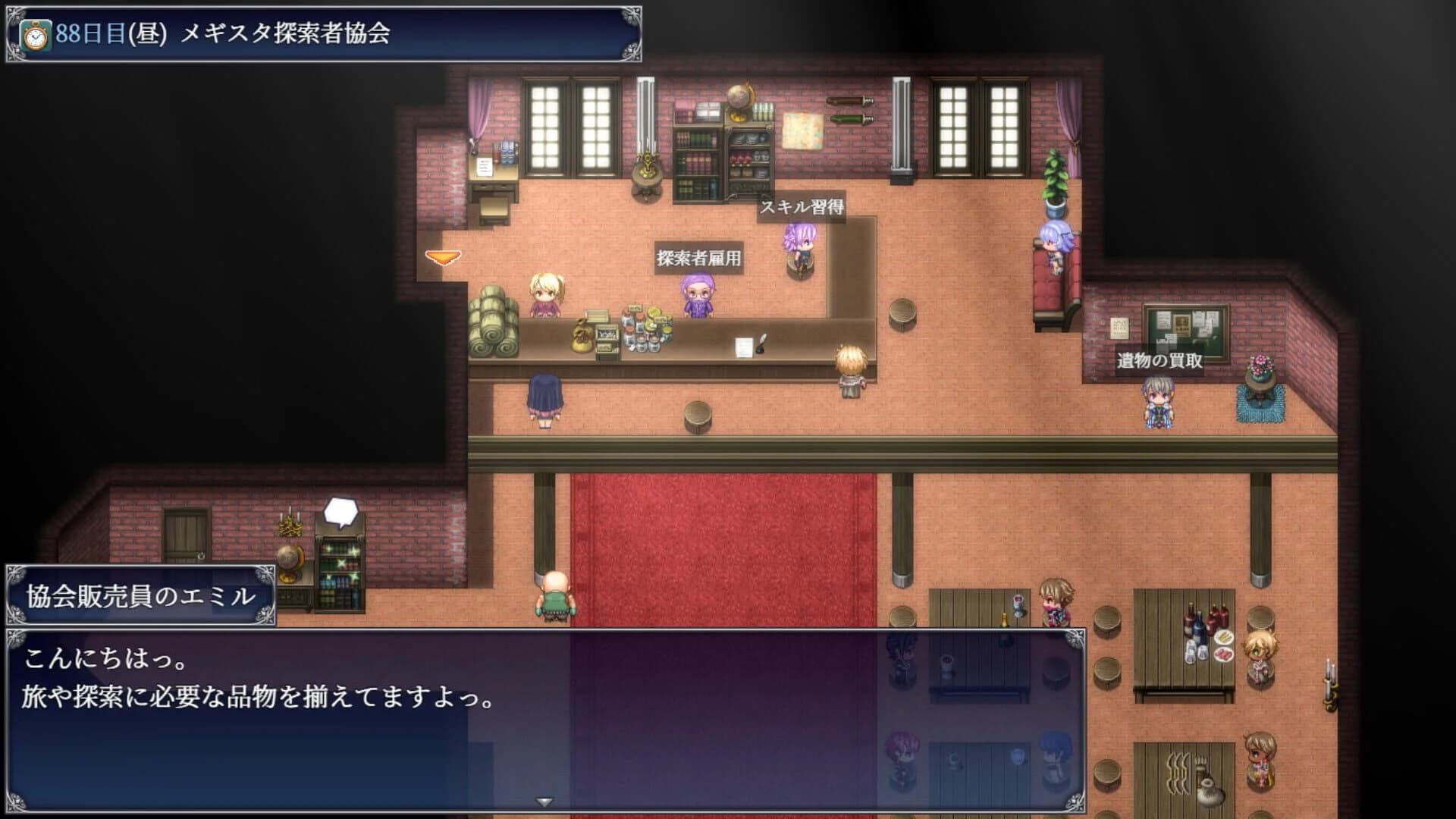 Enishia and the Binding Brand screenshot 4