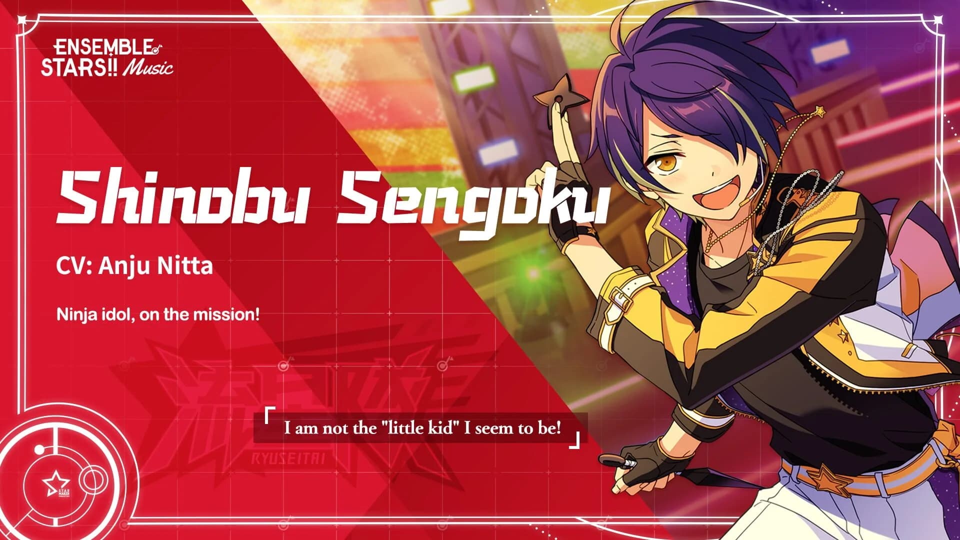 Ensemble Stars!! Music screenshot 4