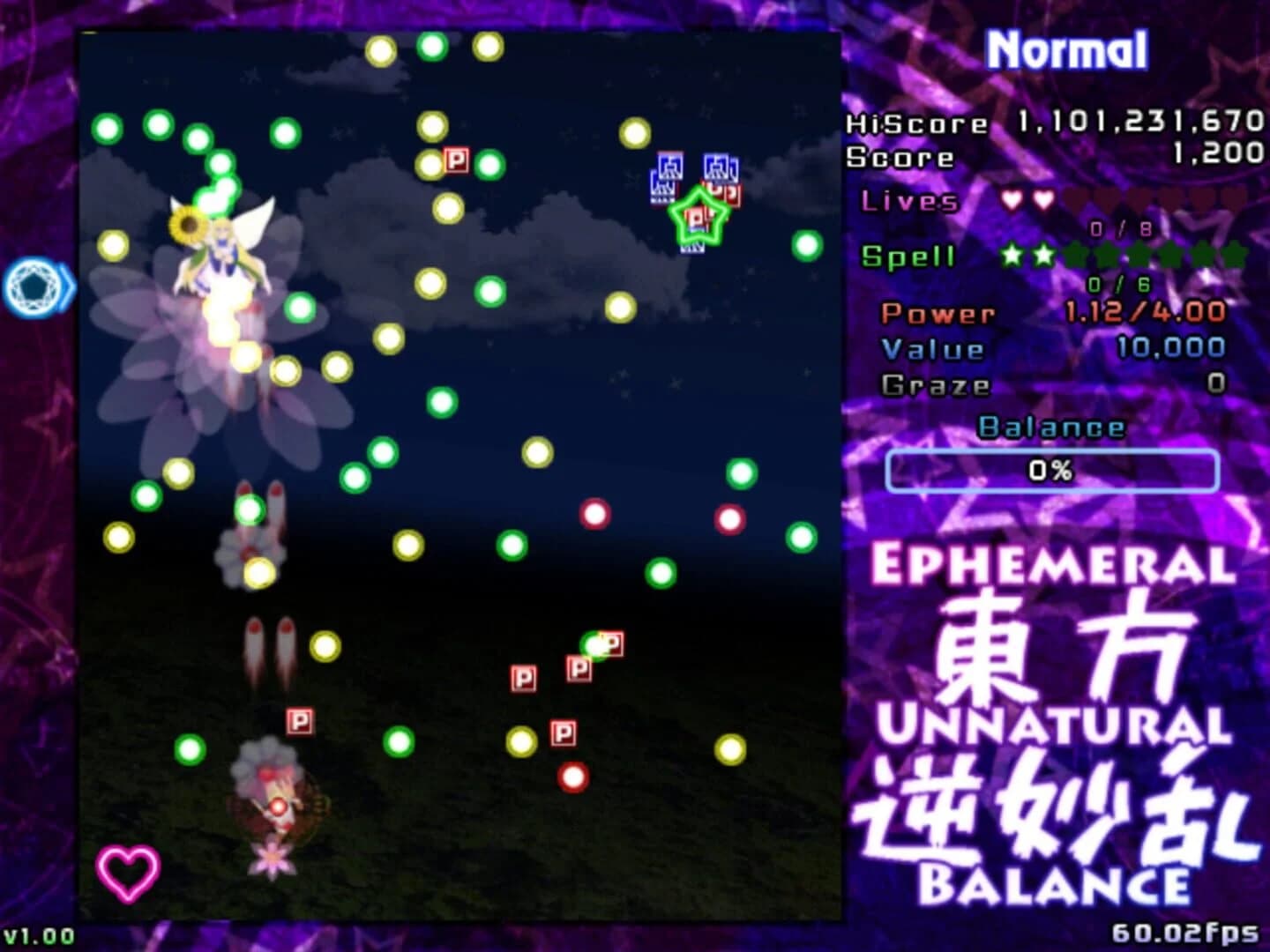Ephemeral Unnatural Balance screenshot 3
