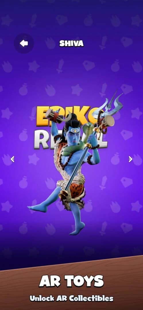 Epiko Regal screenshot 2