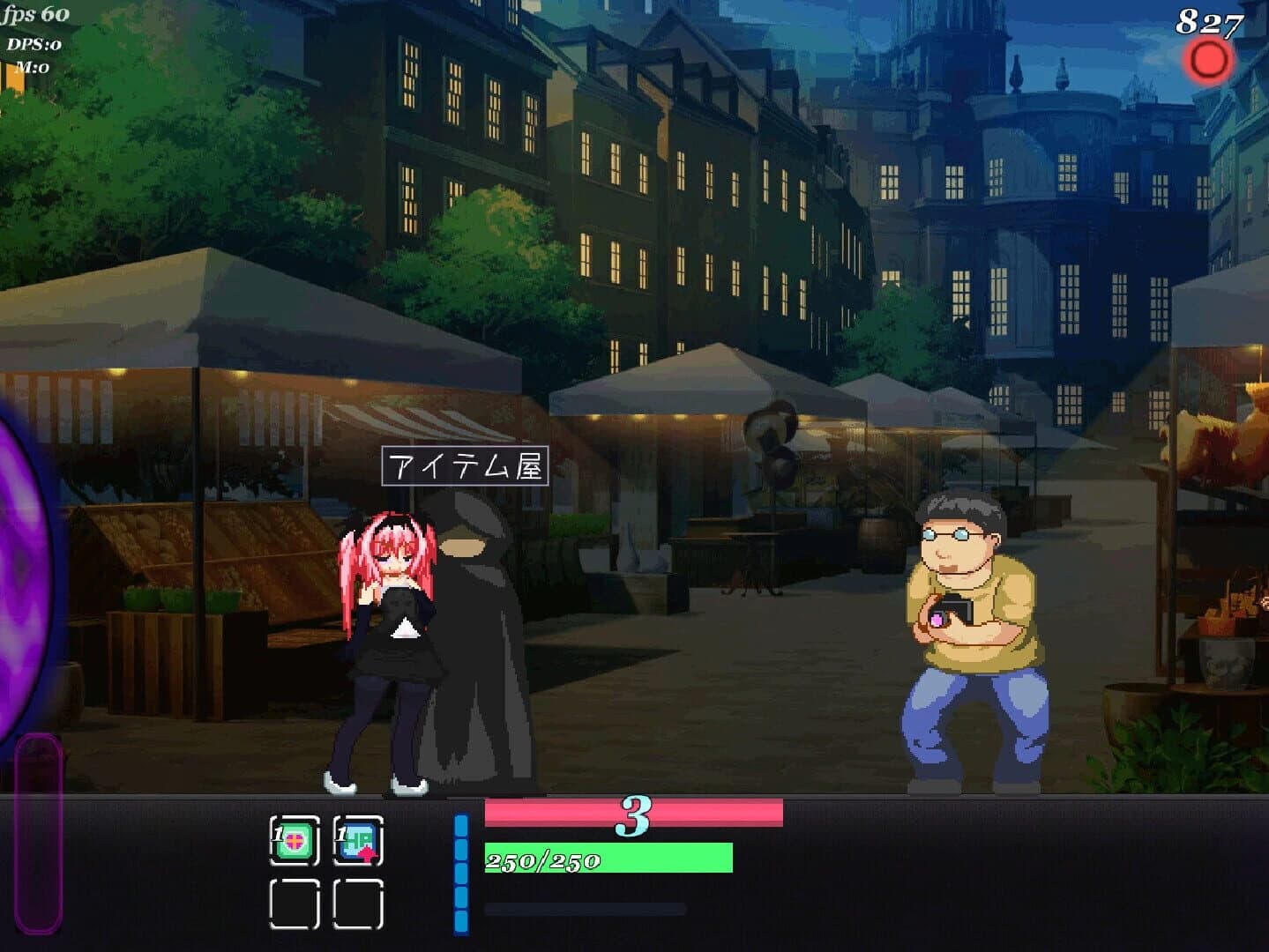 Eris Dysnomia screenshot 3