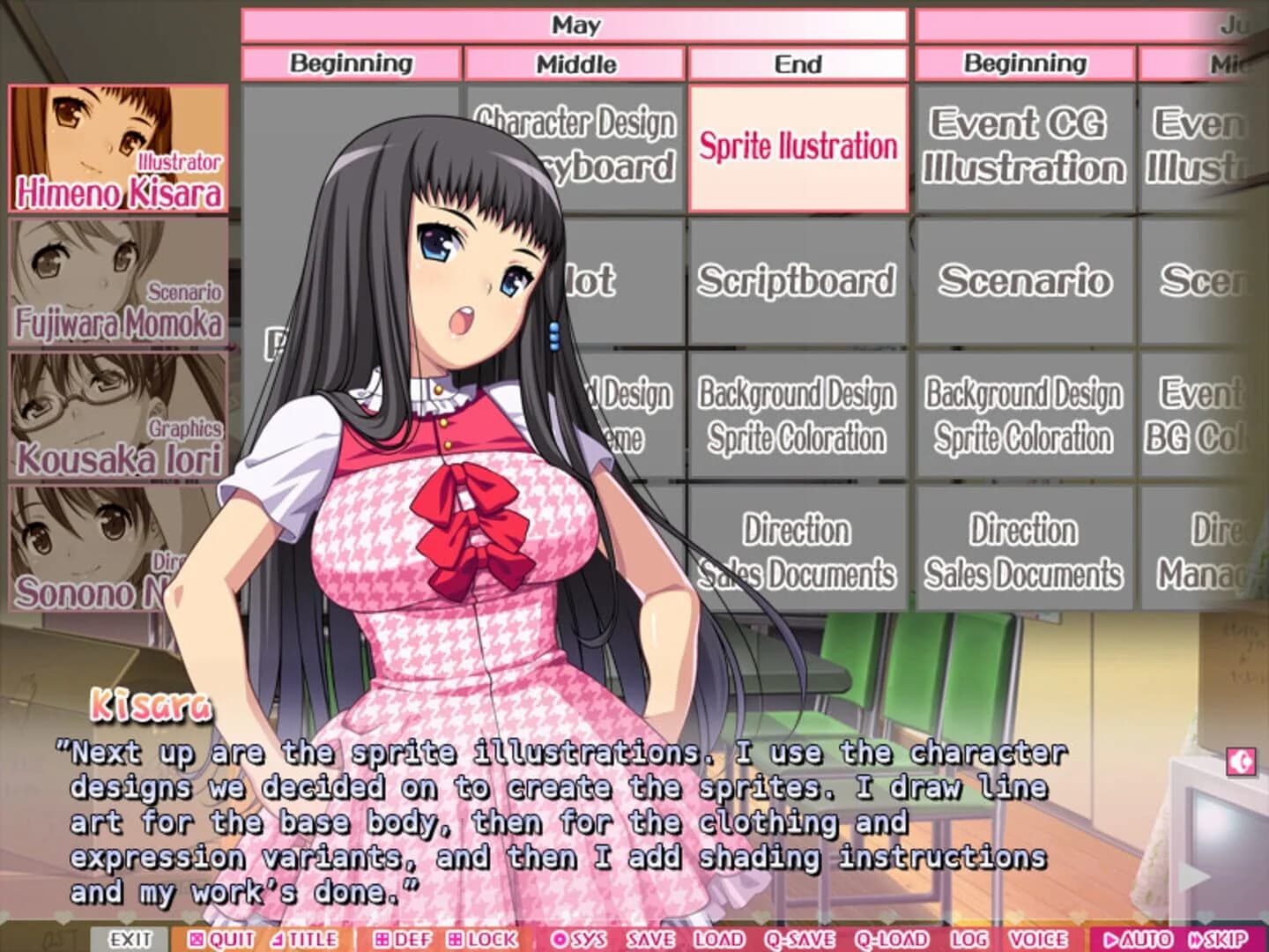 Eroge! ~Sex and Games Make Sexy Games~ screenshot 1
