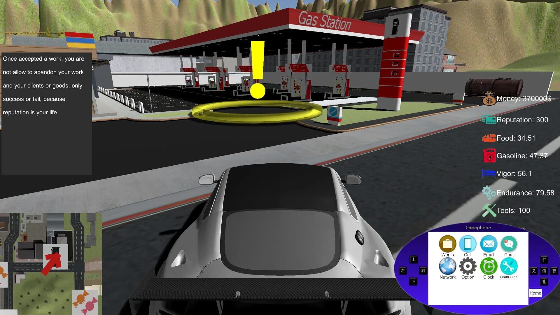 Escape Expert screenshot 3