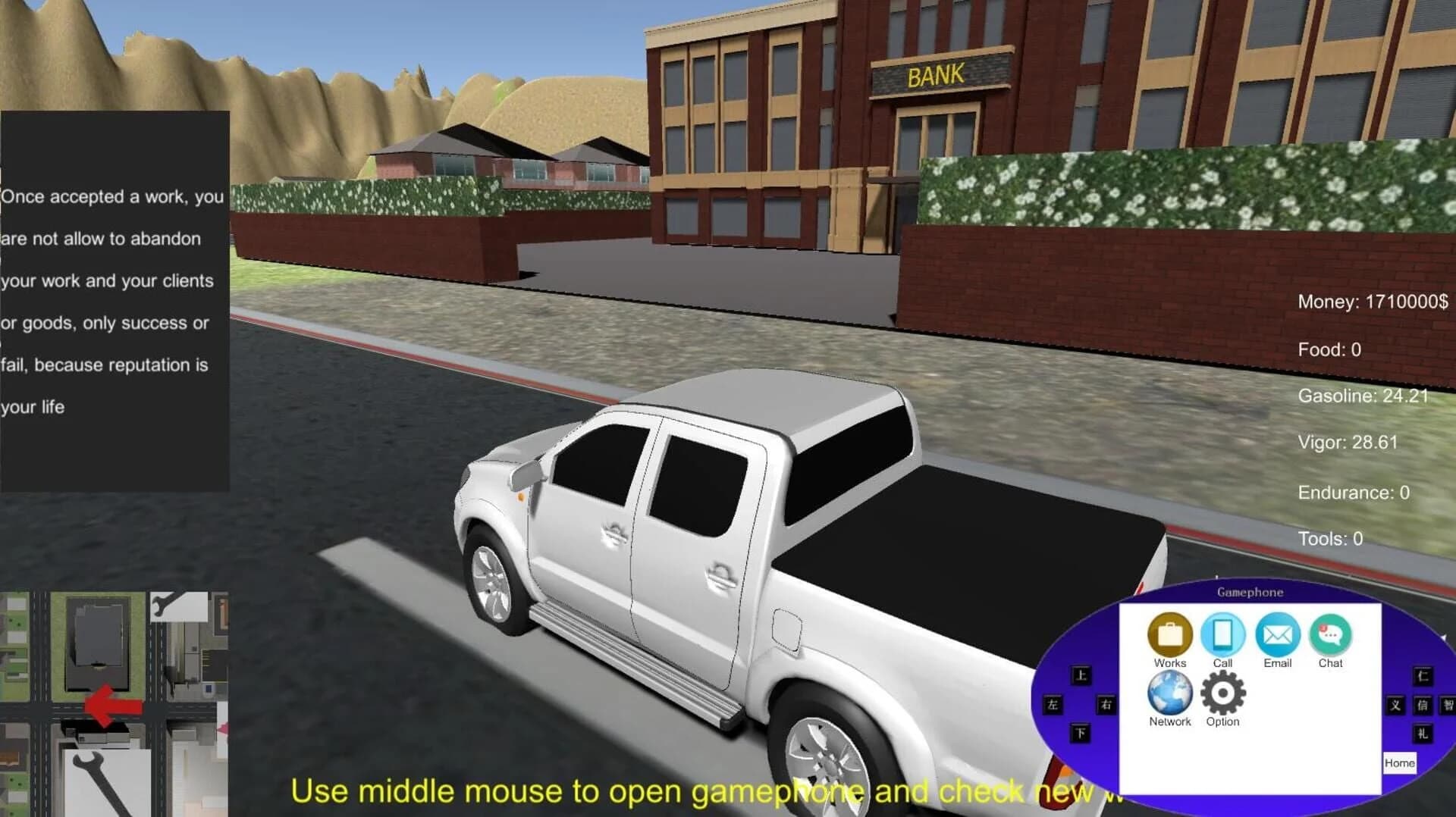 Escape Expert screenshot 2