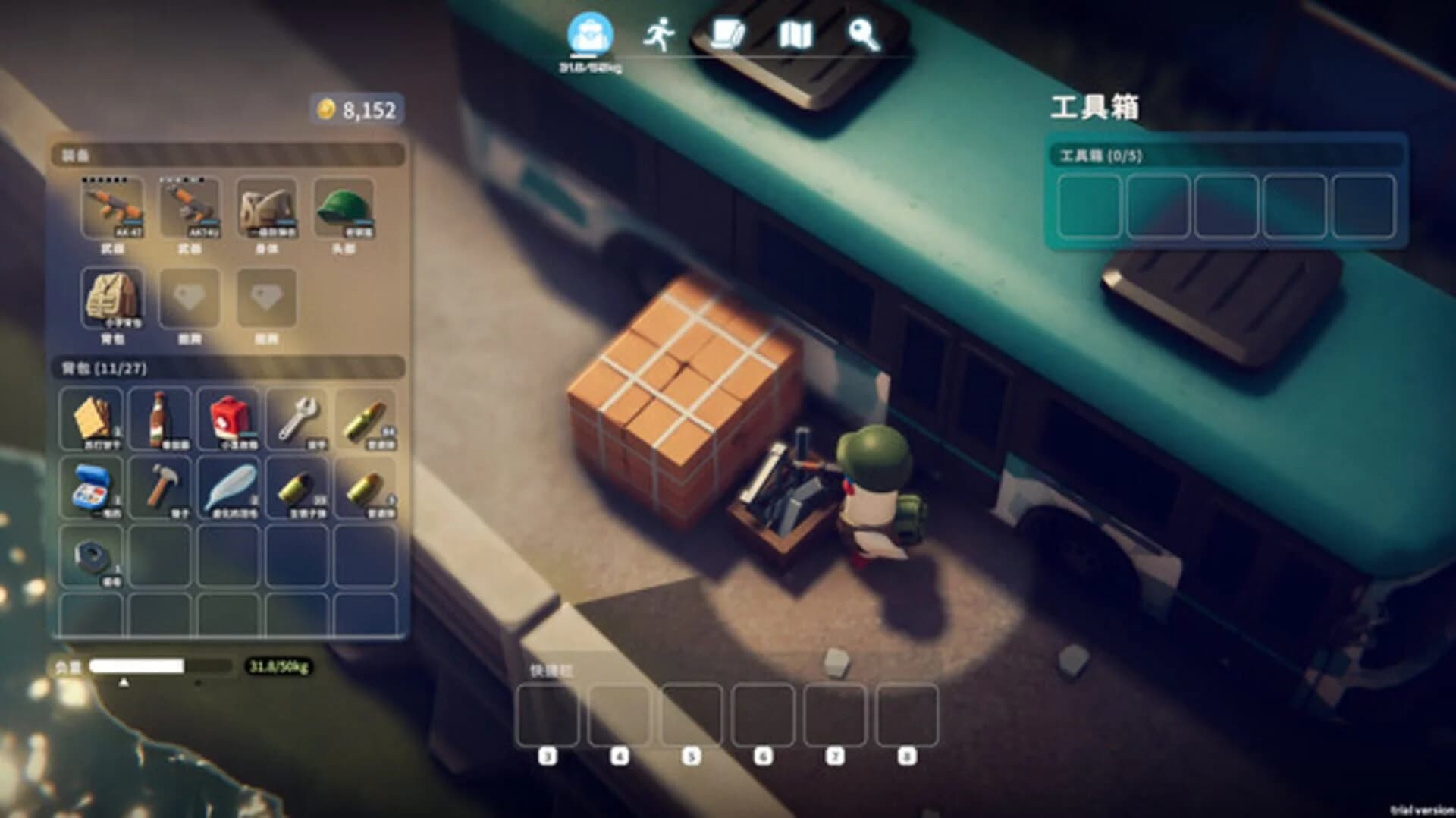 Escape from Duckov screenshot 2