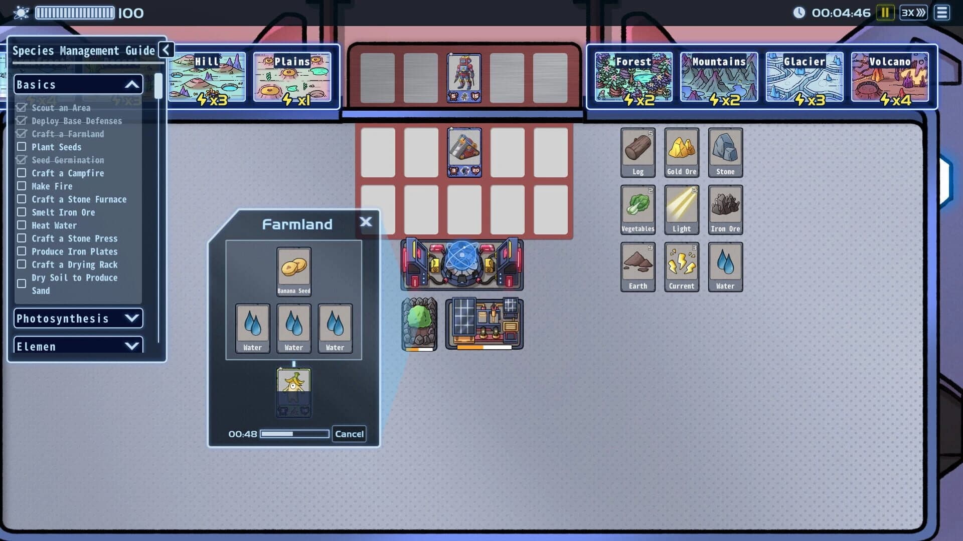 Escape Gaia screenshot 5