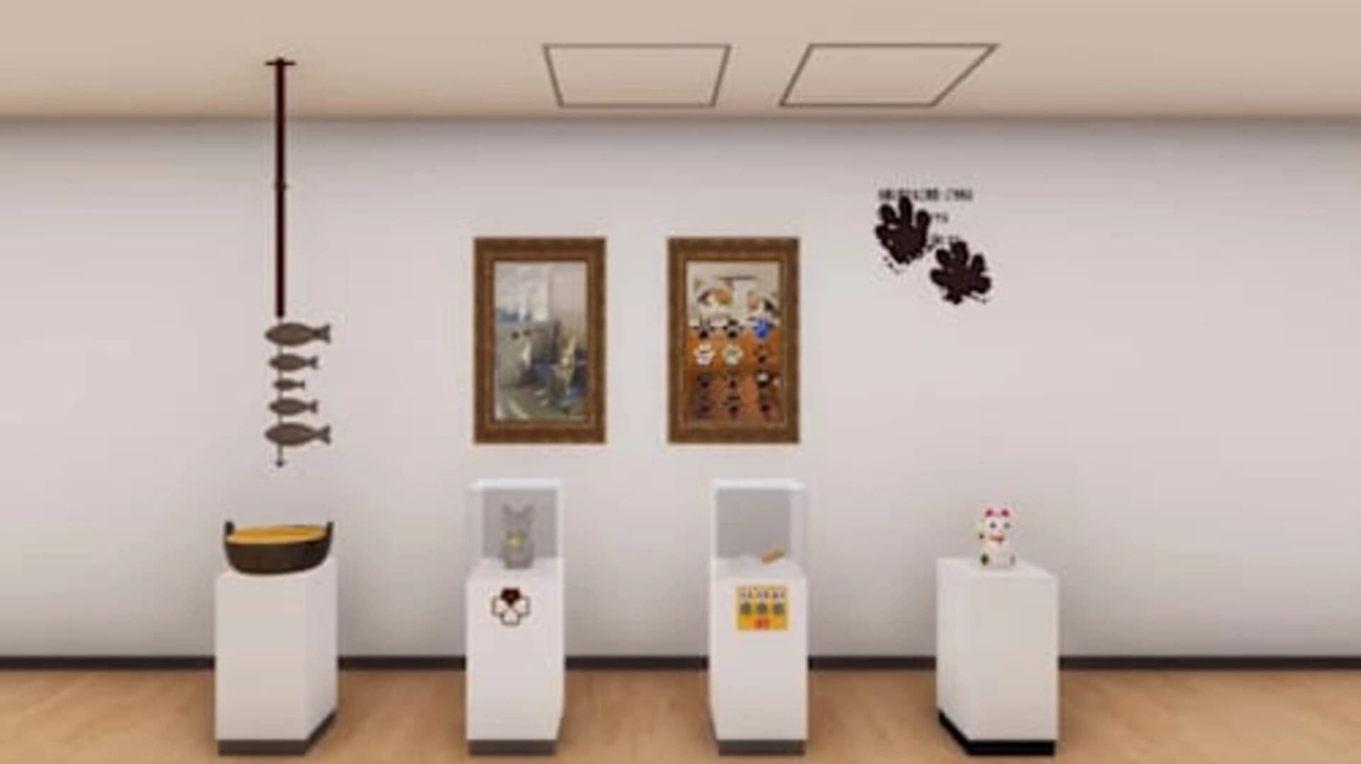 Escape Game The Museum of Memories screenshot 1