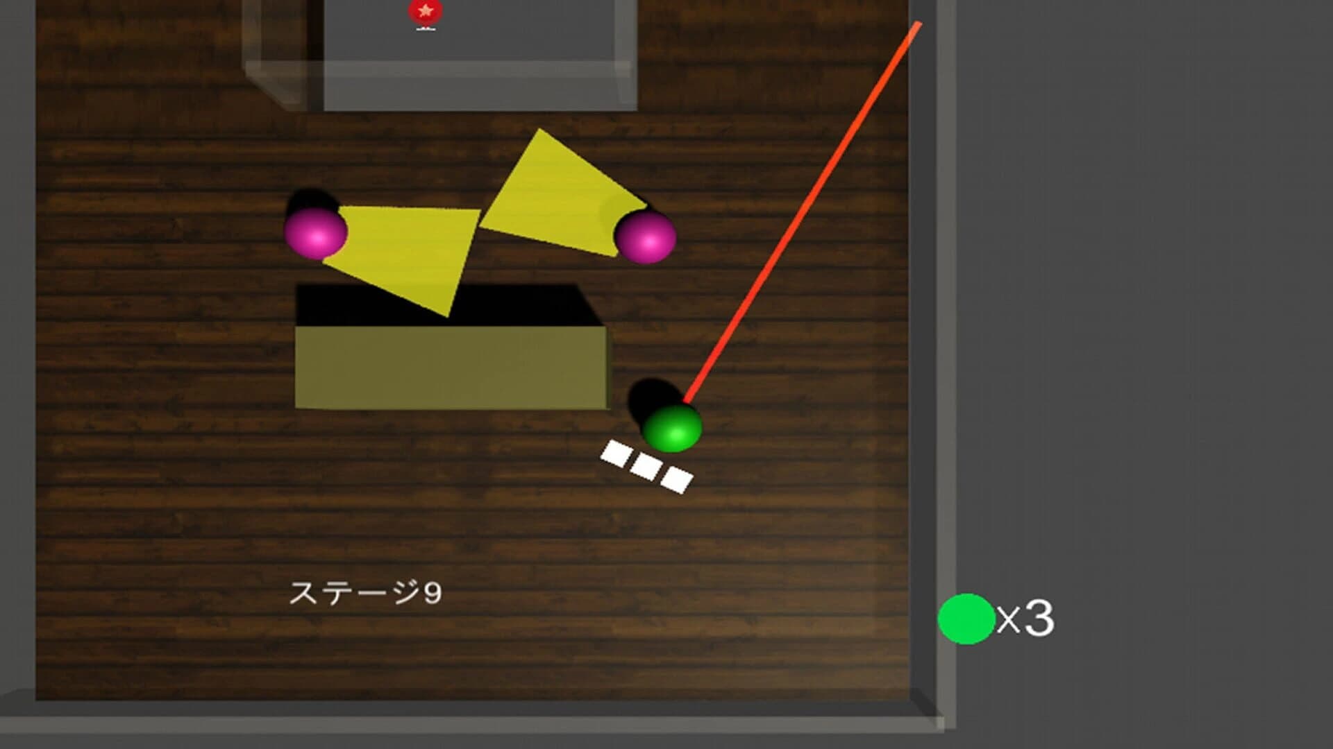Escape of Pinball screenshot 2