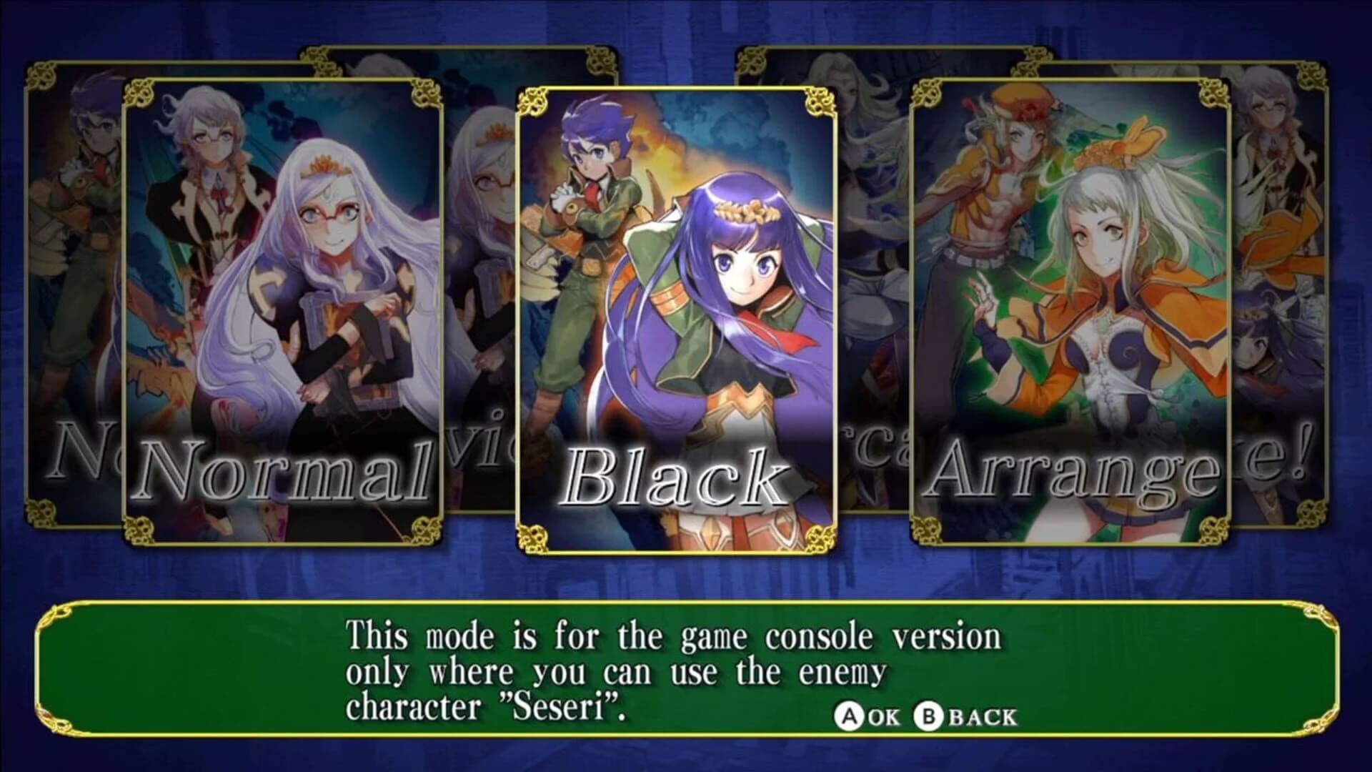 Espgaluda II screenshot 5