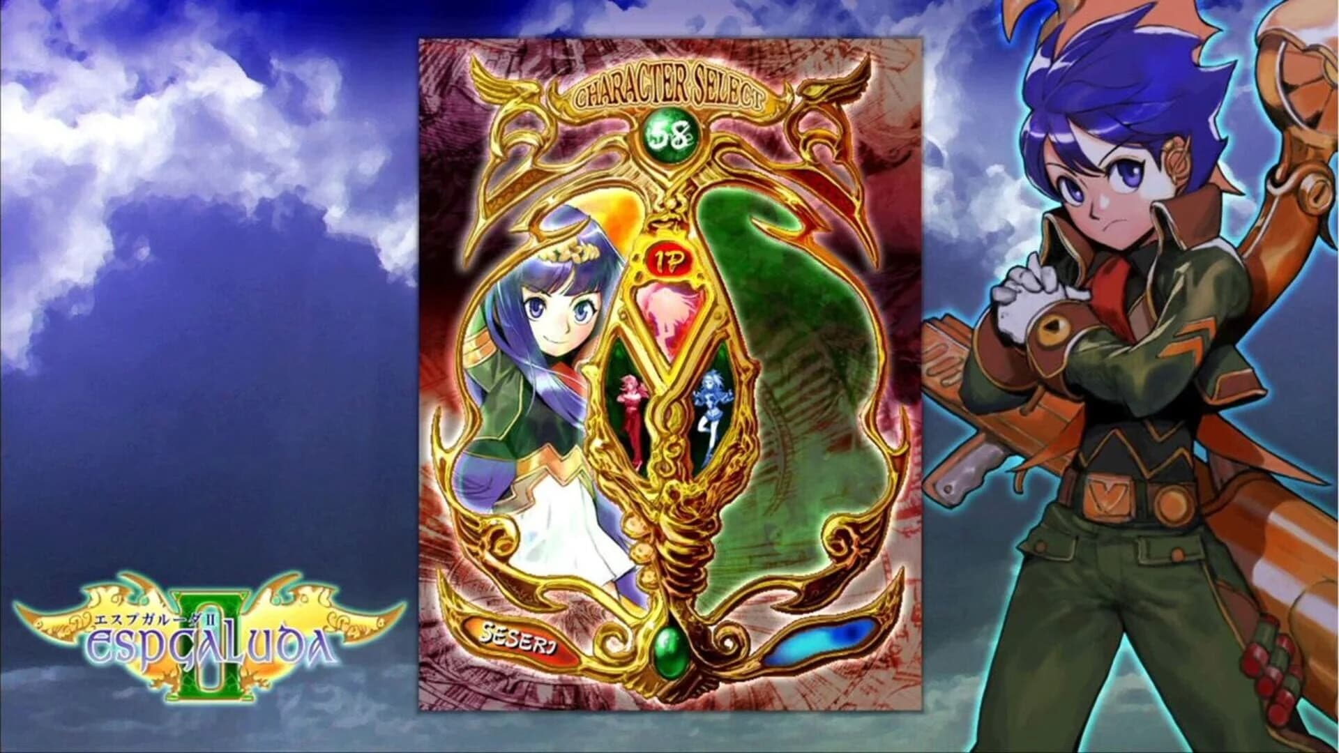 Espgaluda II screenshot 4