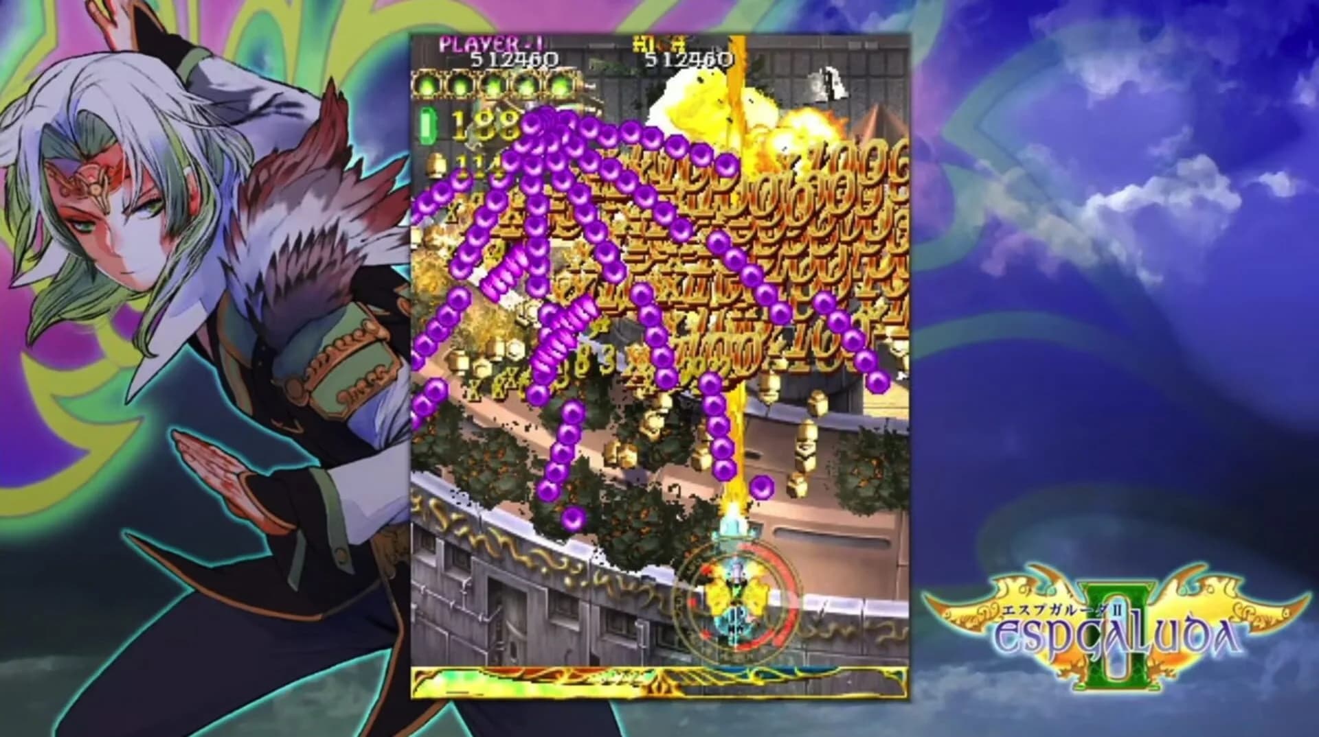 Espgaluda II screenshot 3