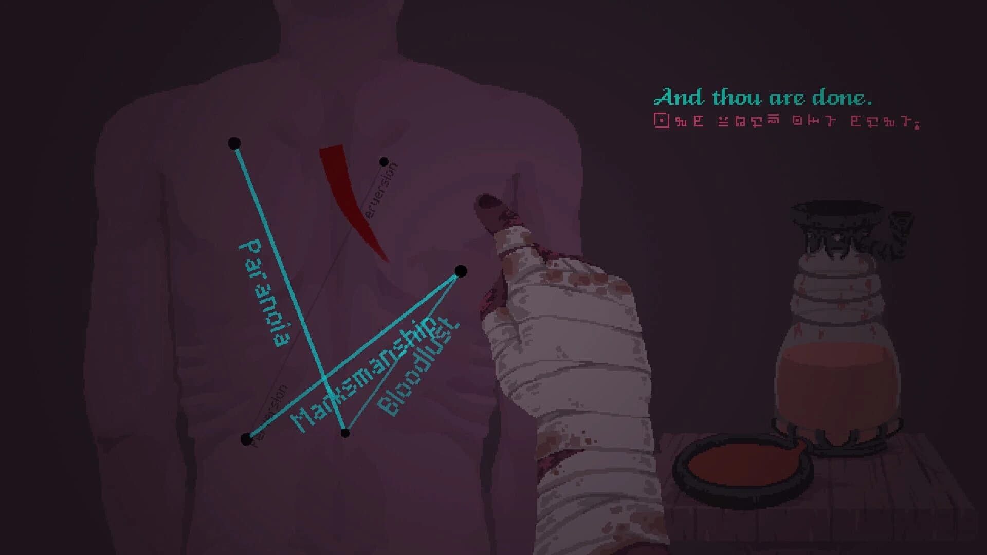 Essays on Empathy screenshot 5