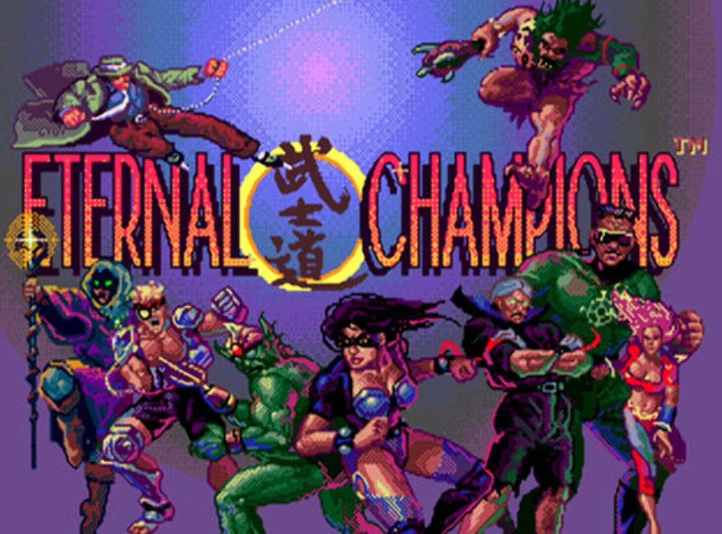 Eternal Champions screenshot 5