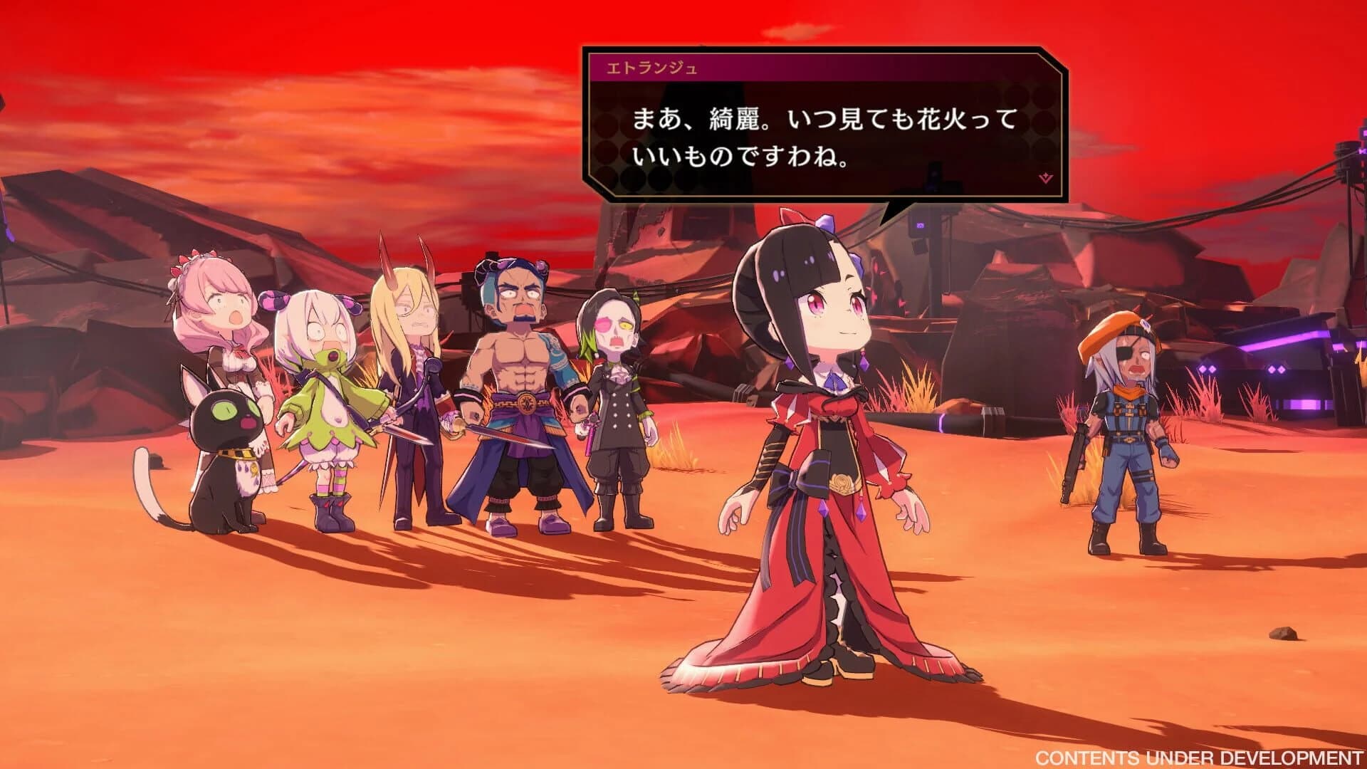 Etrange Overlord screenshot 5